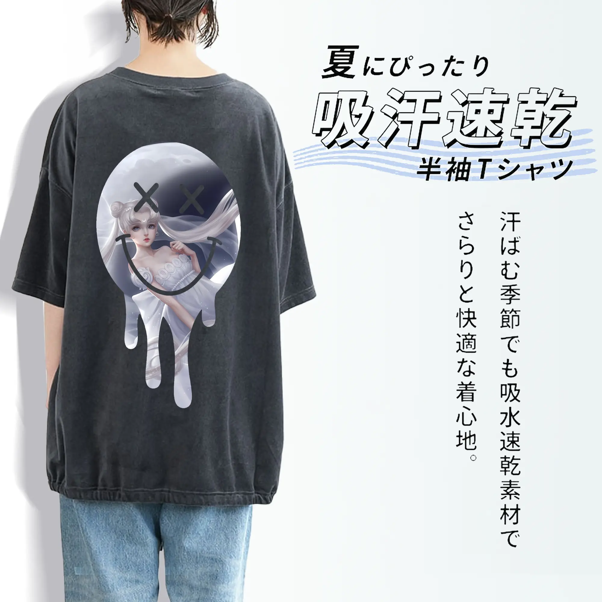 美少女戦士セーラームーン グッズ 月野 うさぎ