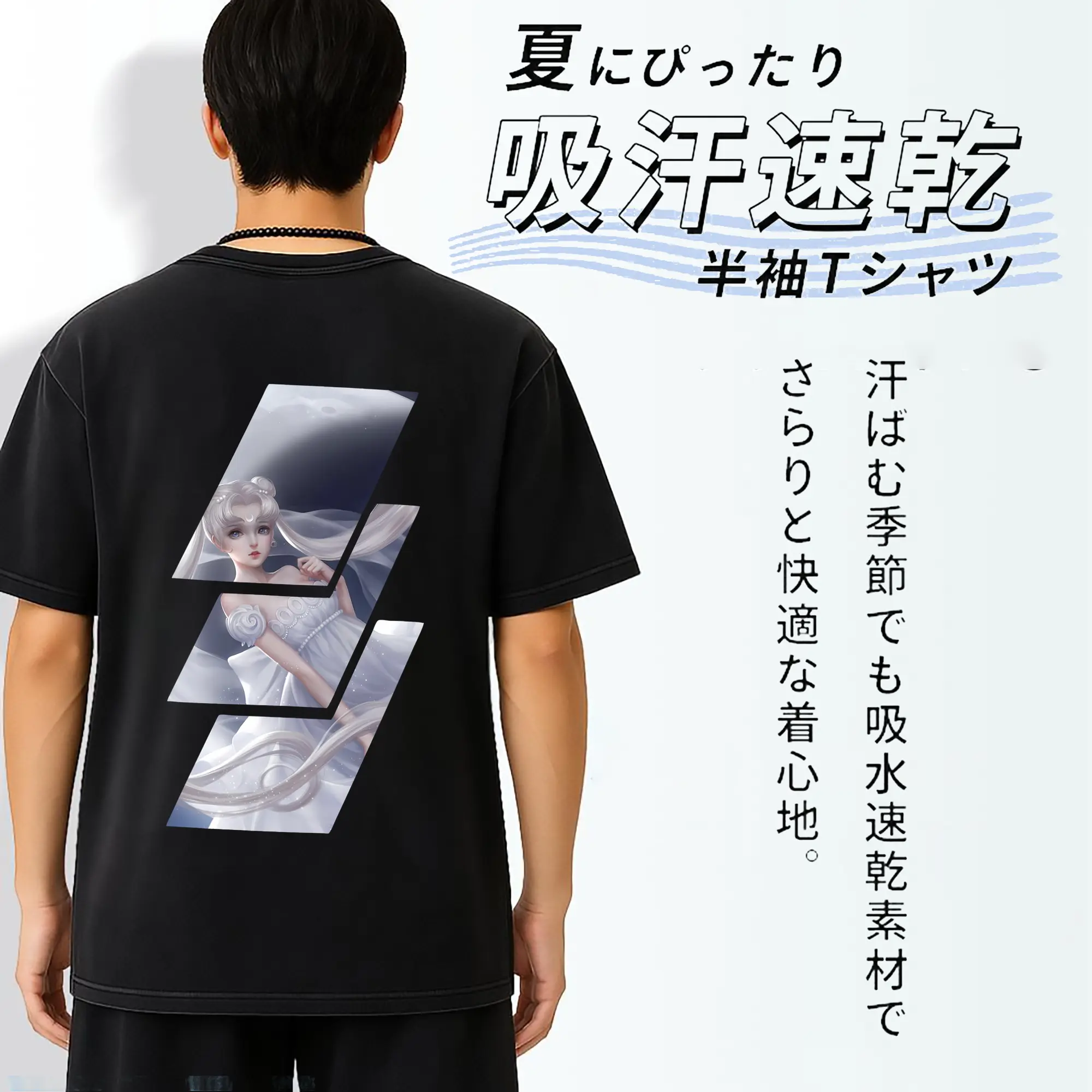 美少女戦士セーラームーン グッズ 月野 うさぎ