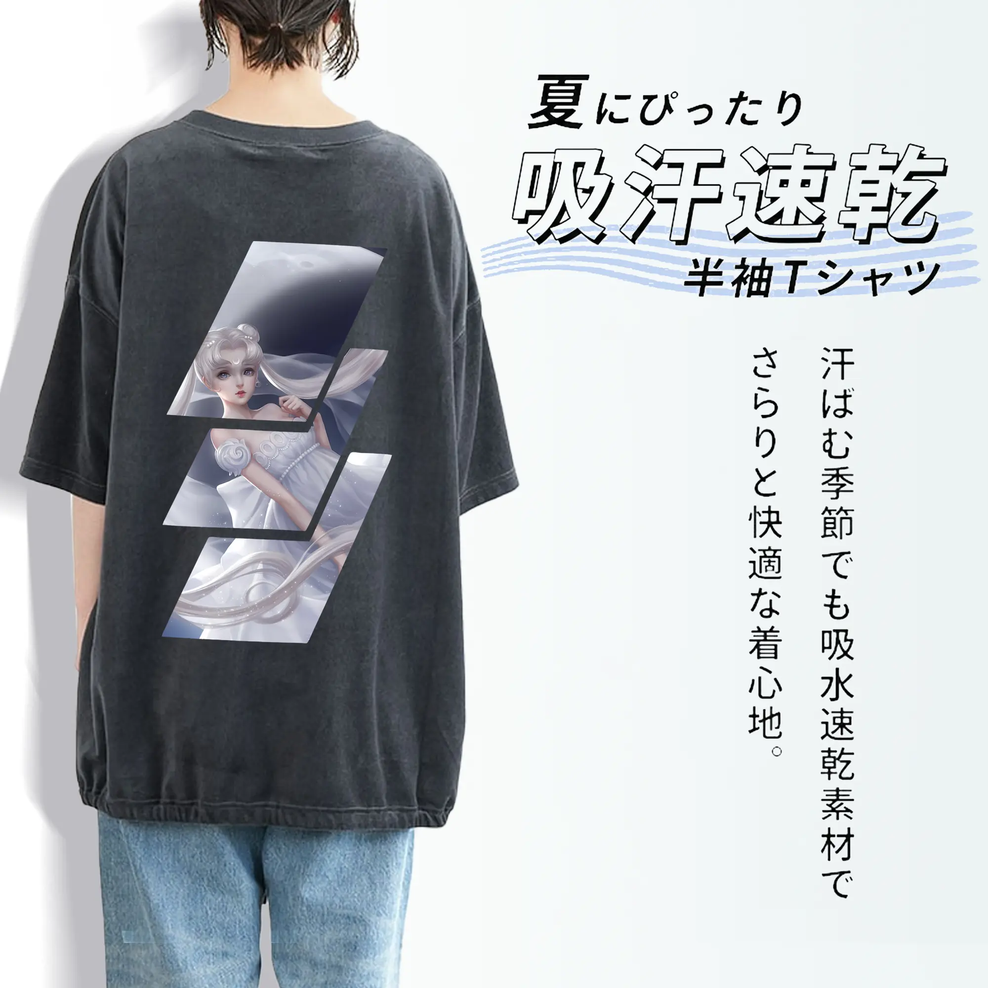 美少女戦士セーラームーン グッズ 月野 うさぎ