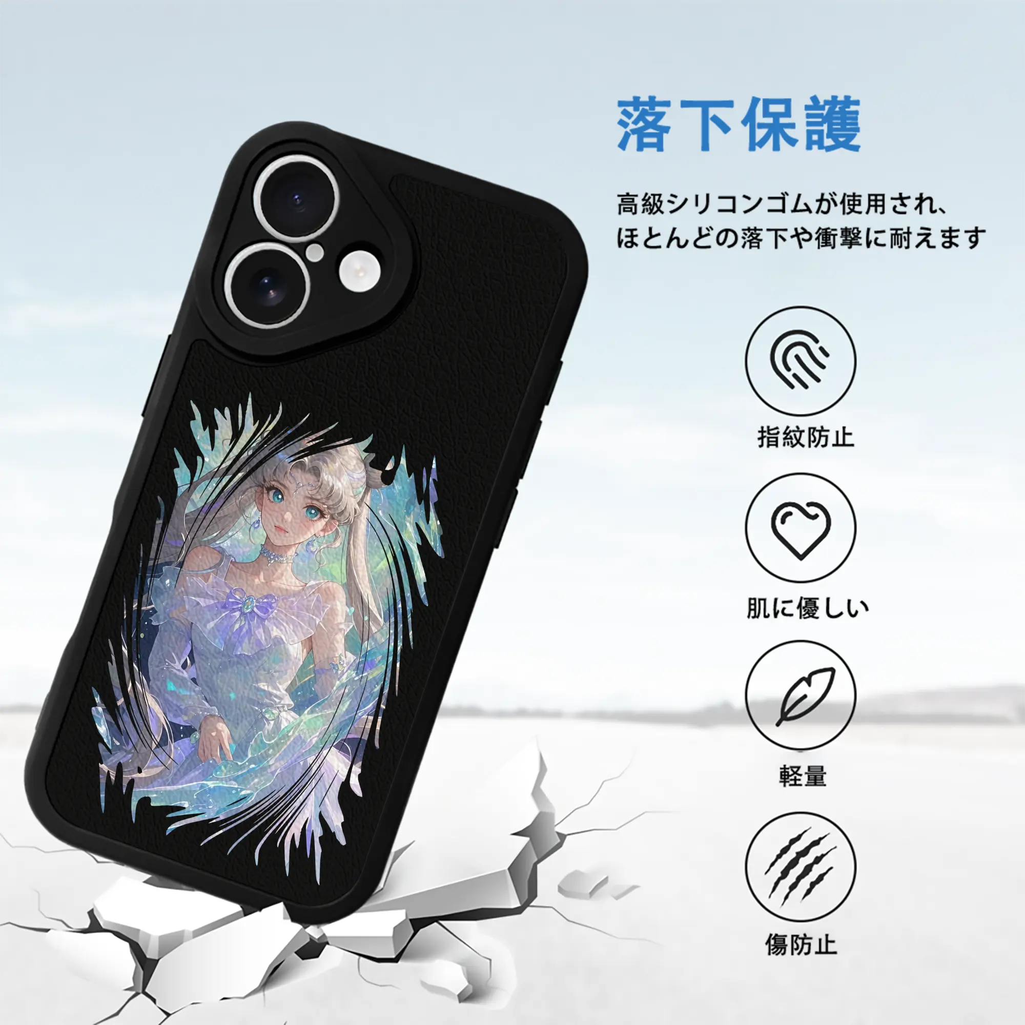 美少女戦士セーラームーン グッズ 月野 うさぎ