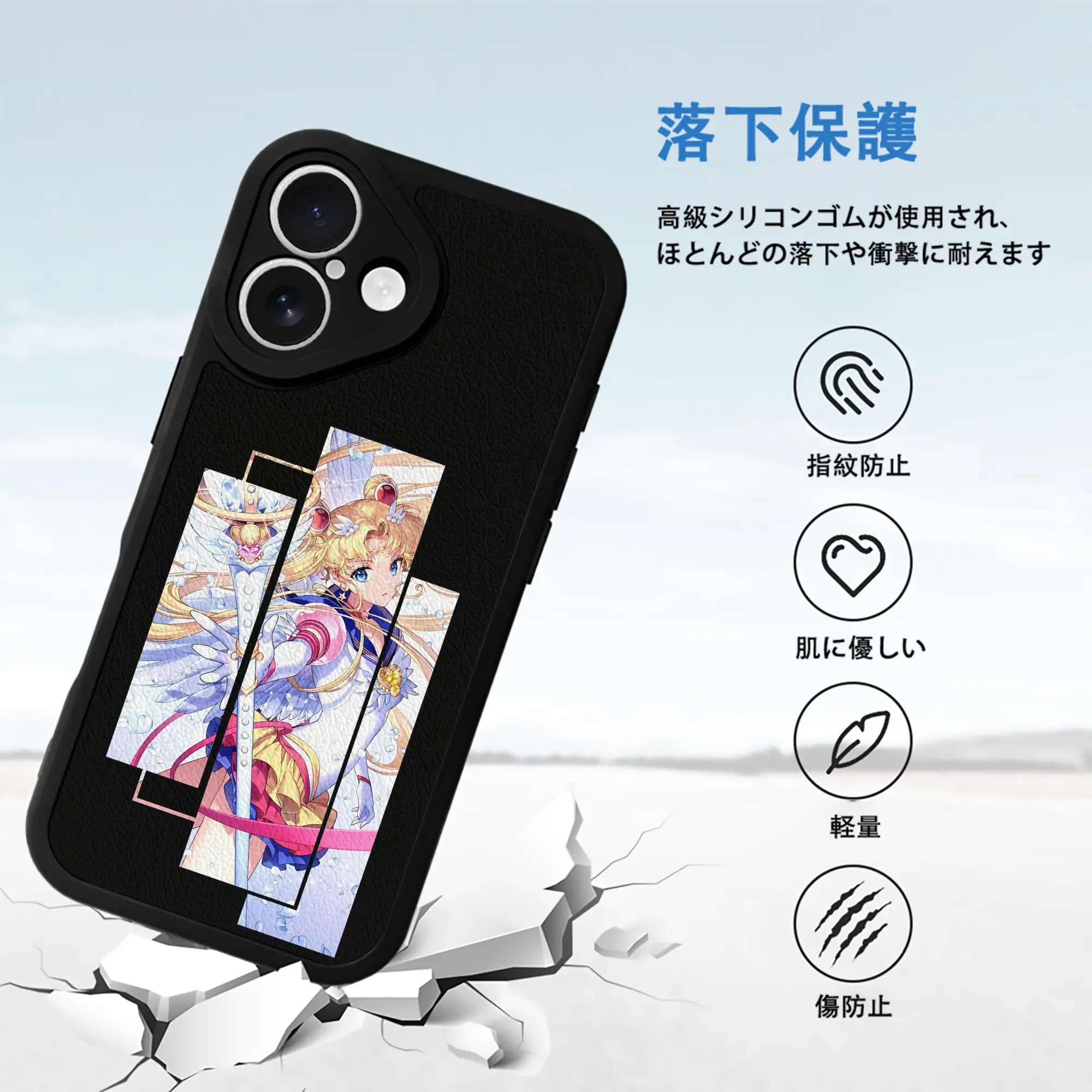 美少女戦士セーラームーン グッズ 月野 うさぎ