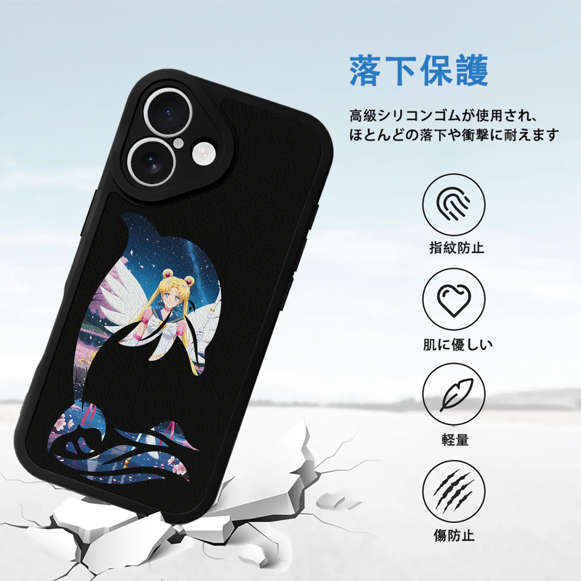 美少女戦士セーラームーン グッズ 月野 うさぎ