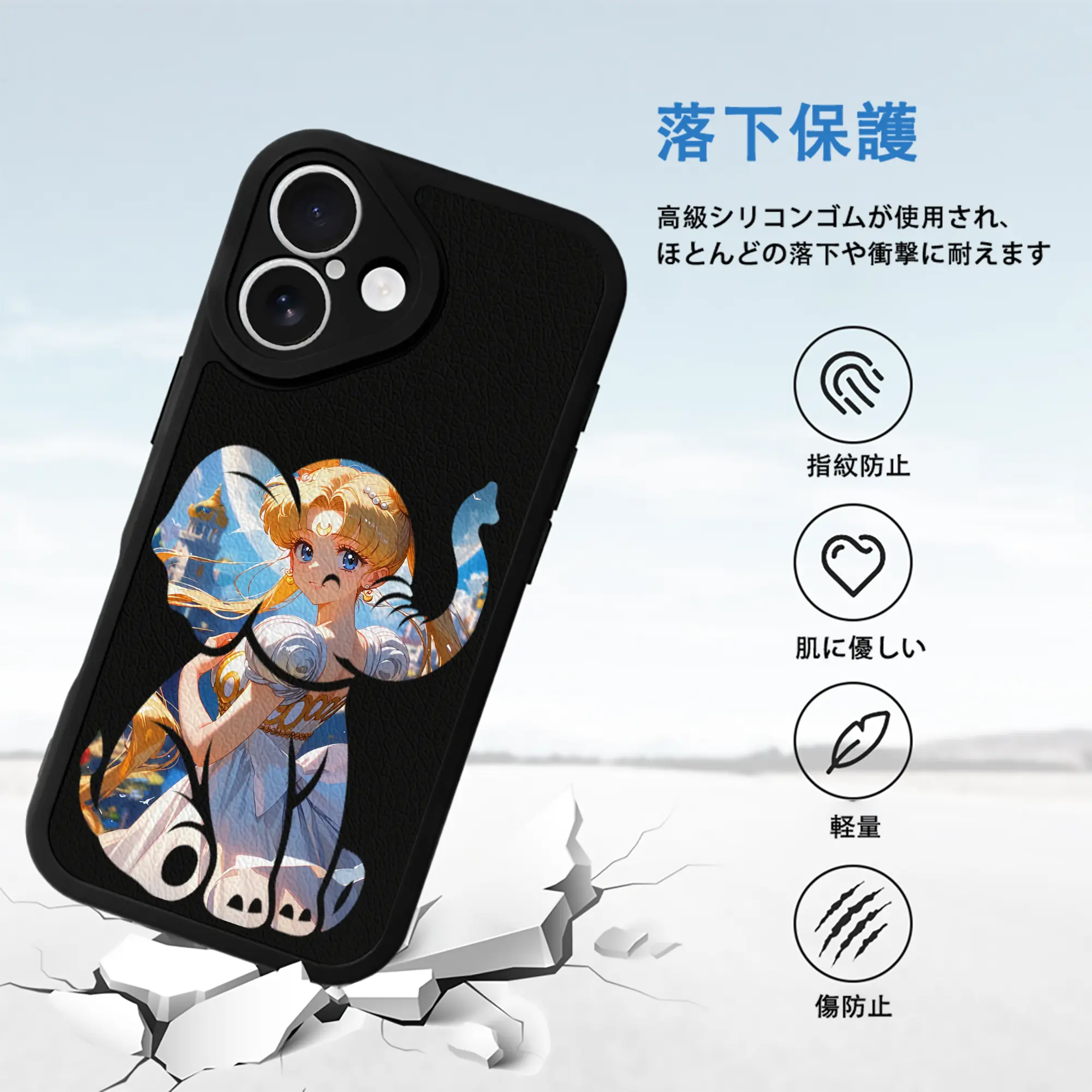 美少女戦士セーラームーン グッズ 月野 うさぎ