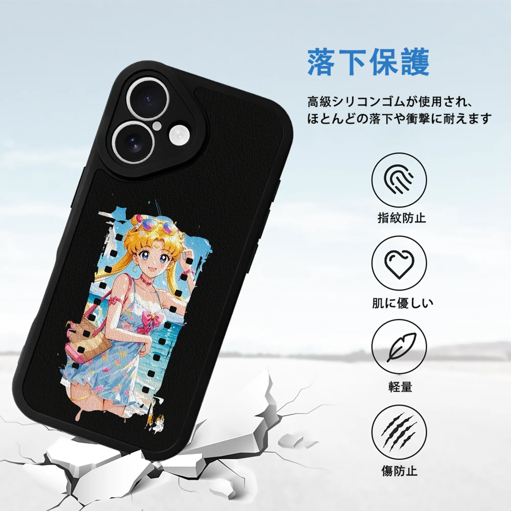 美少女戦士セーラームーン グッズ 月野 うさぎ