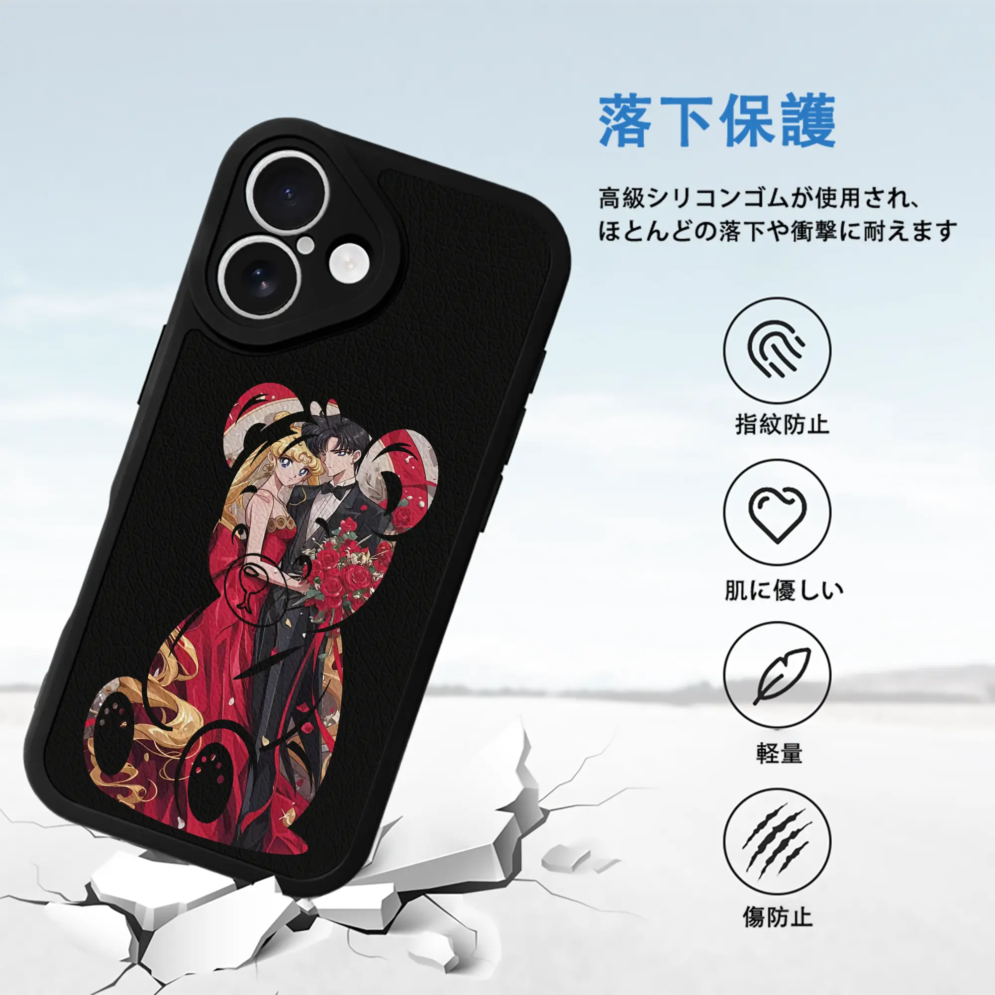 美少女戦士セーラームーン グッズ 月野 うさぎ