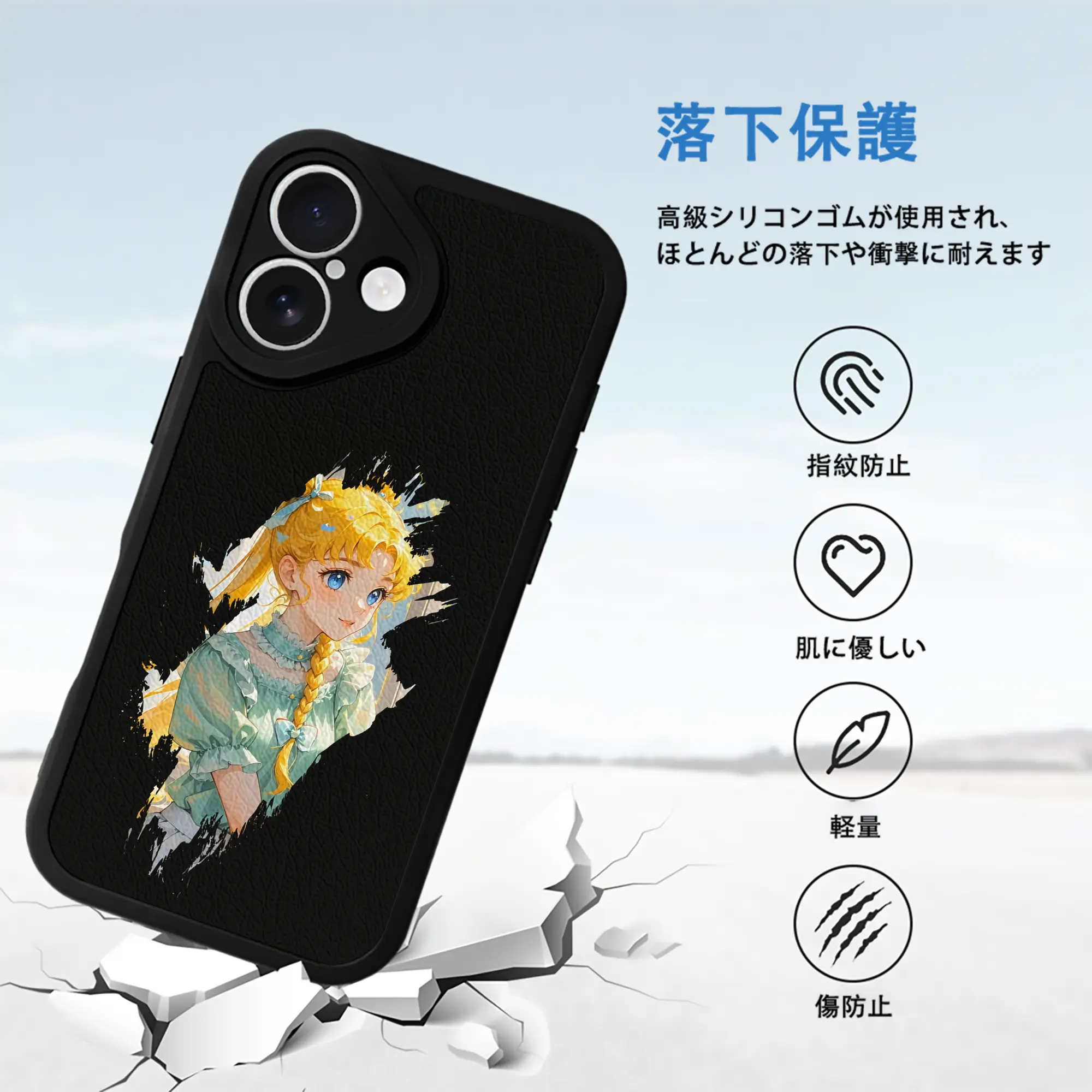 美少女戦士セーラームーン グッズ 月野 うさぎ