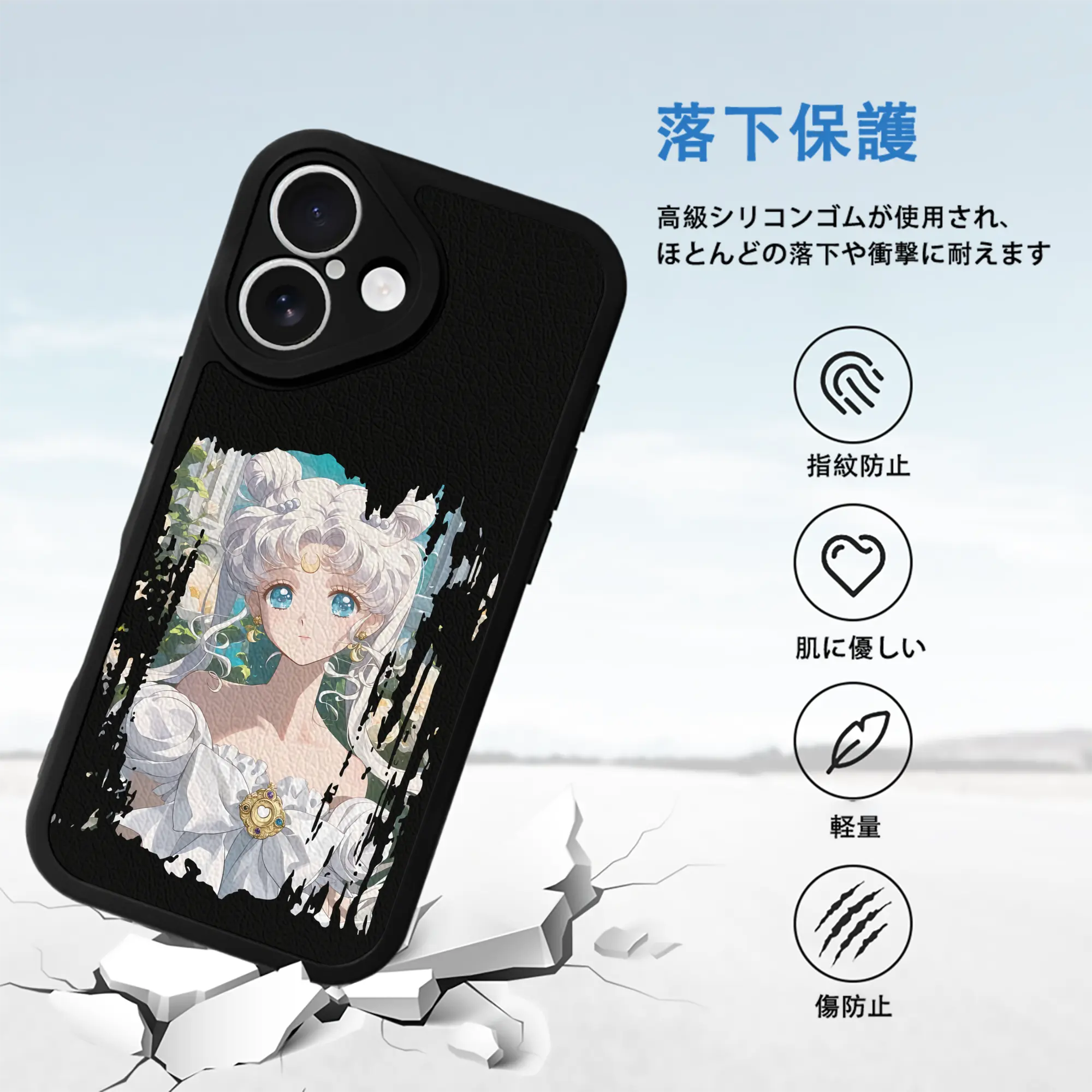 美少女戦士セーラームーン グッズ 月野 うさぎ