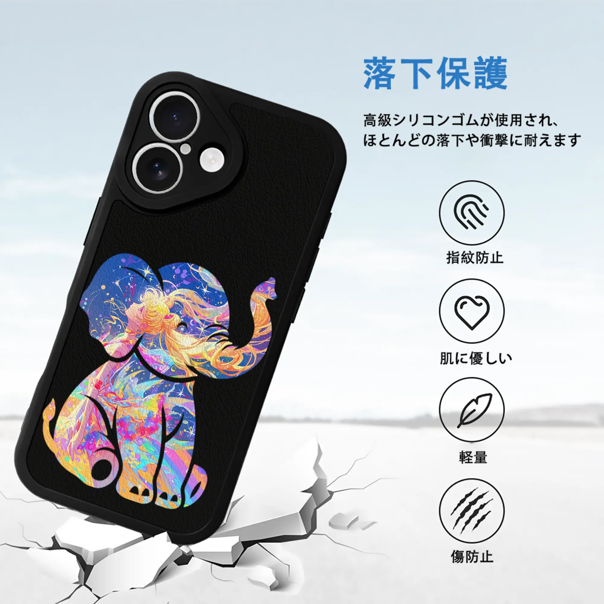 美少女戦士セーラームーン グッズ 月野 うさぎ