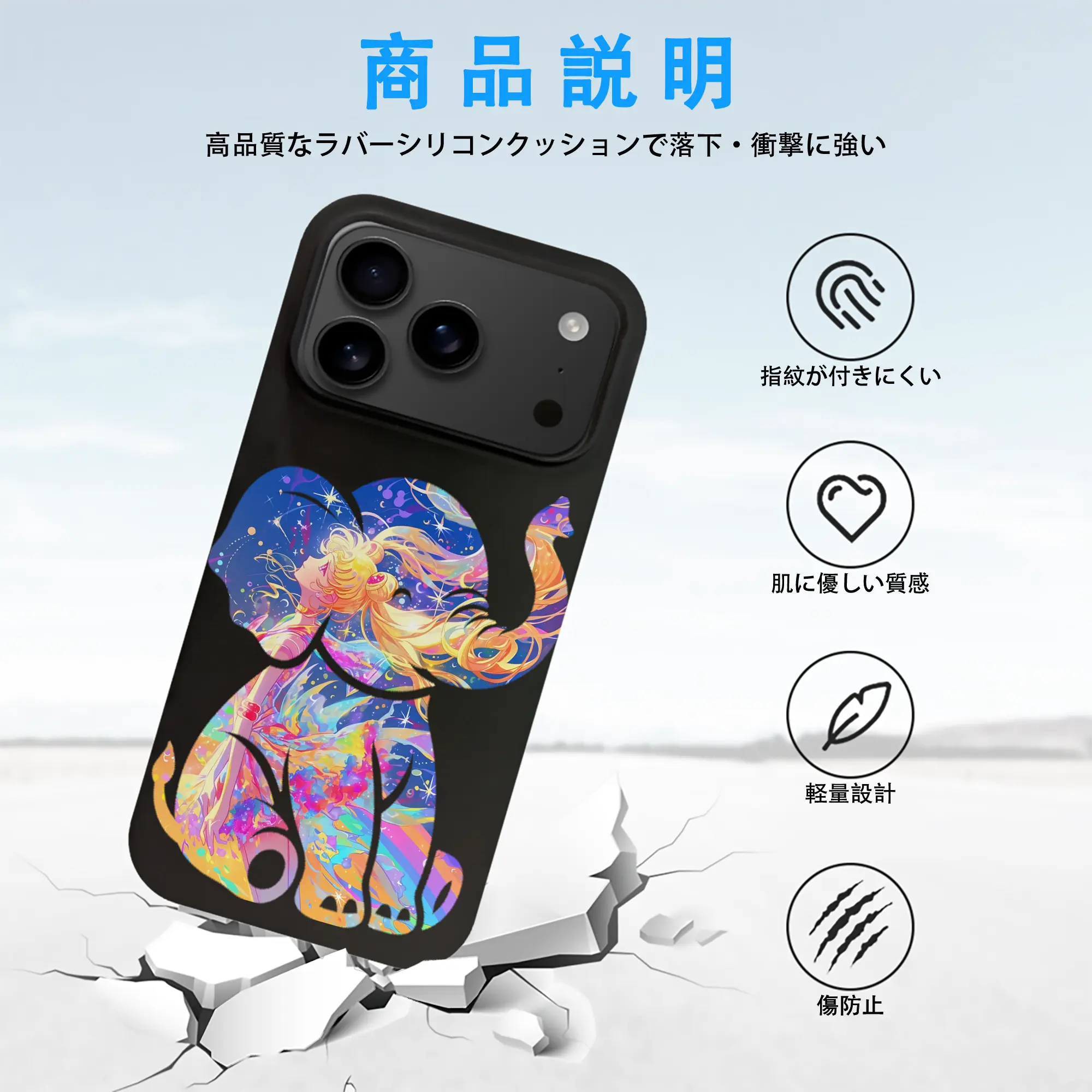 美少女戦士セーラームーン グッズ 月野 うさぎ