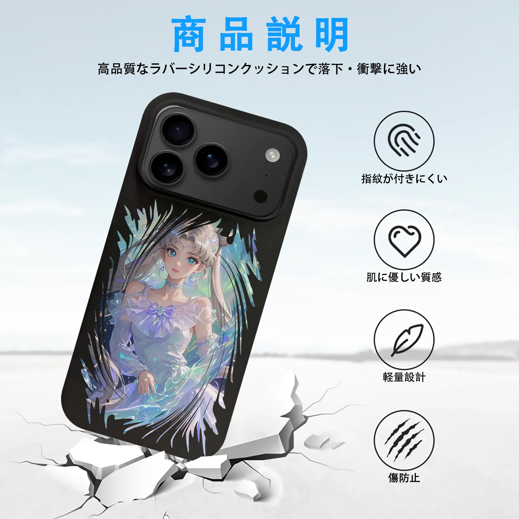 美少女戦士セーラームーン グッズ 月野 うさぎ