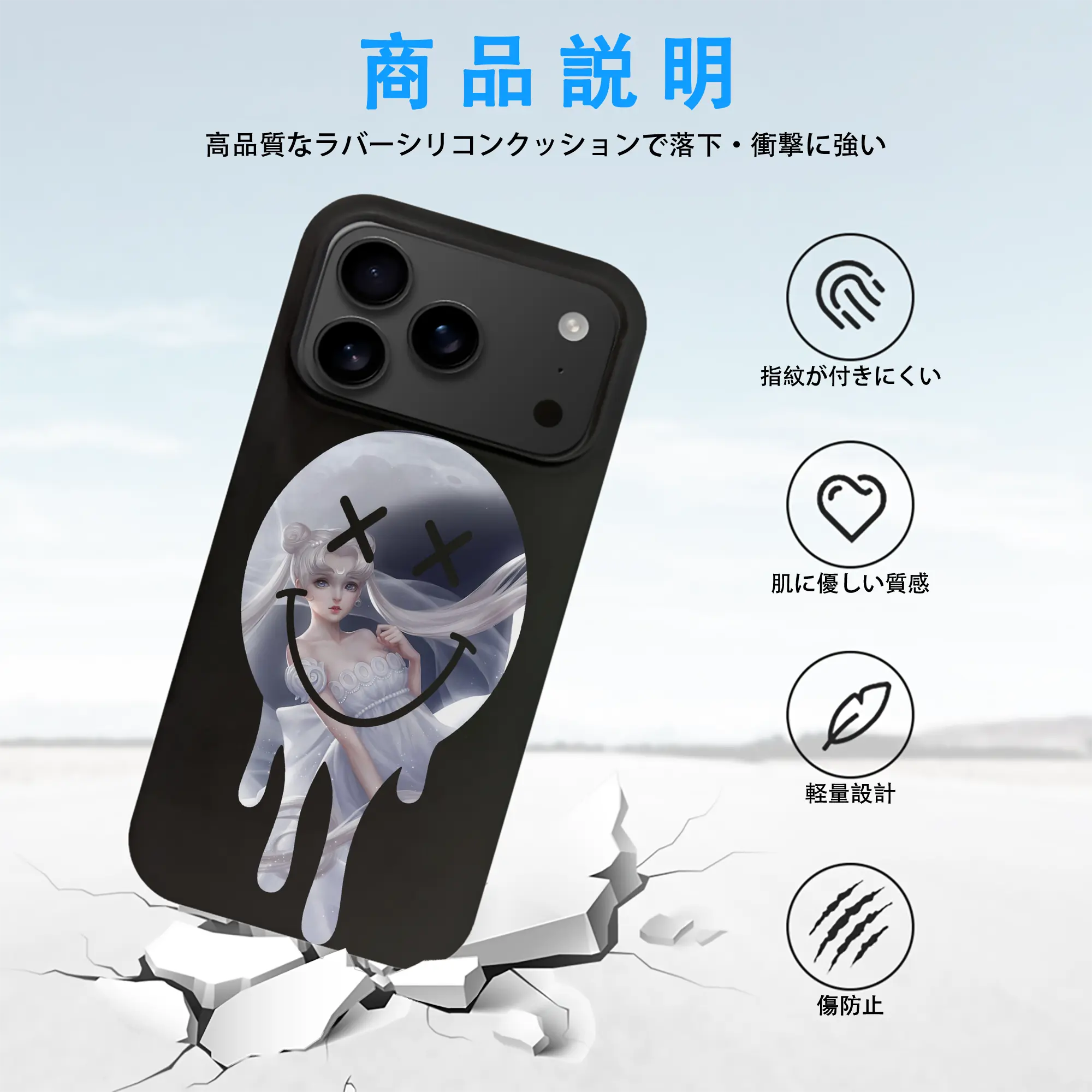 美少女戦士セーラームーン グッズ 月野 うさぎ