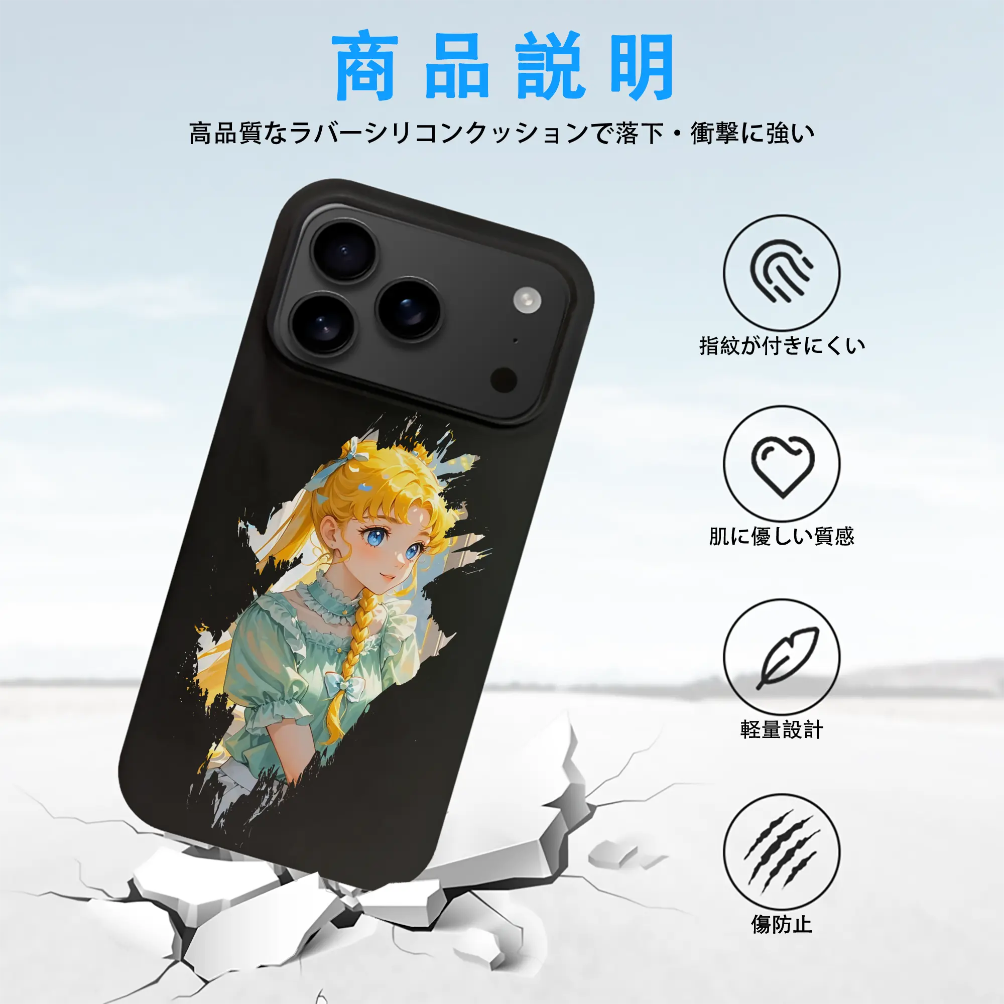 美少女戦士セーラームーン グッズ 月野 うさぎ