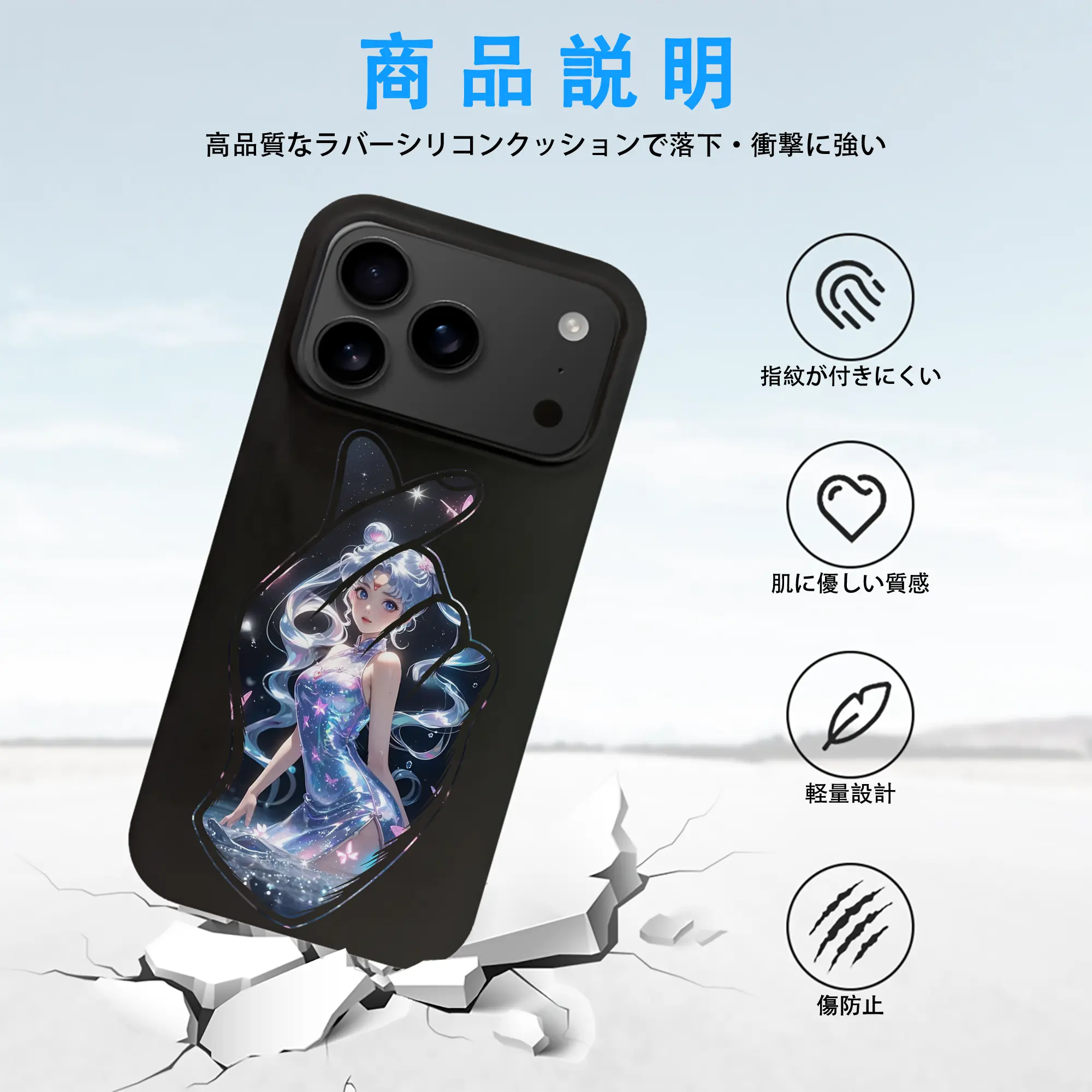 美少女戦士セーラームーン グッズ 月野 うさぎ