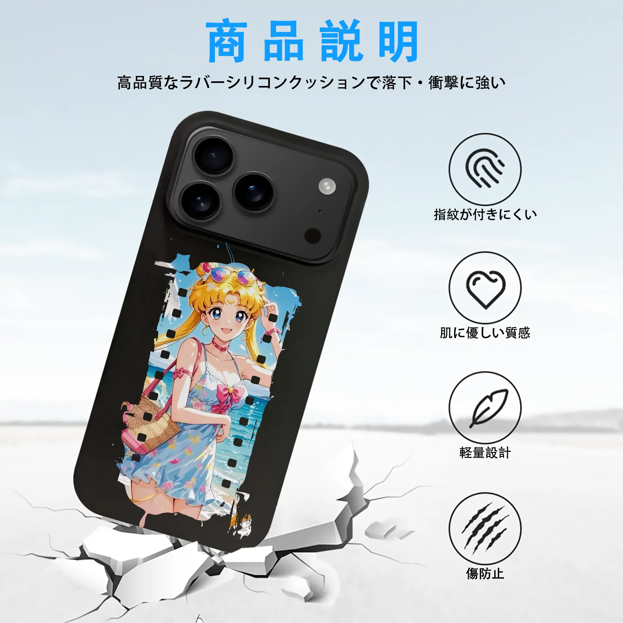 美少女戦士セーラームーン グッズ 月野 うさぎ