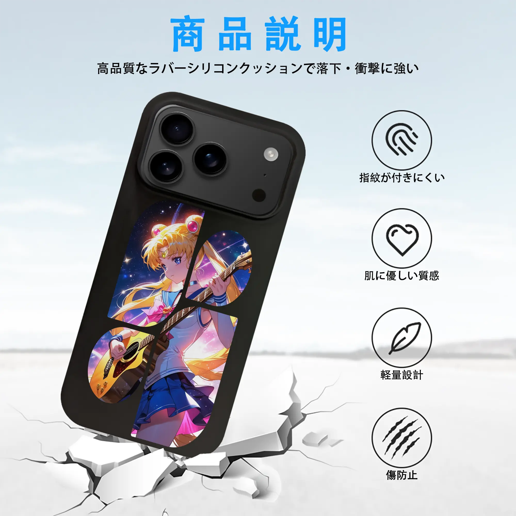 美少女戦士セーラームーン グッズ 月野 うさぎ