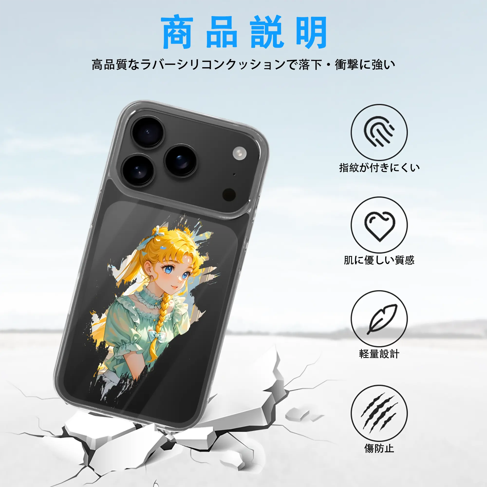 美少女戦士セーラームーン グッズ 月野 うさぎ