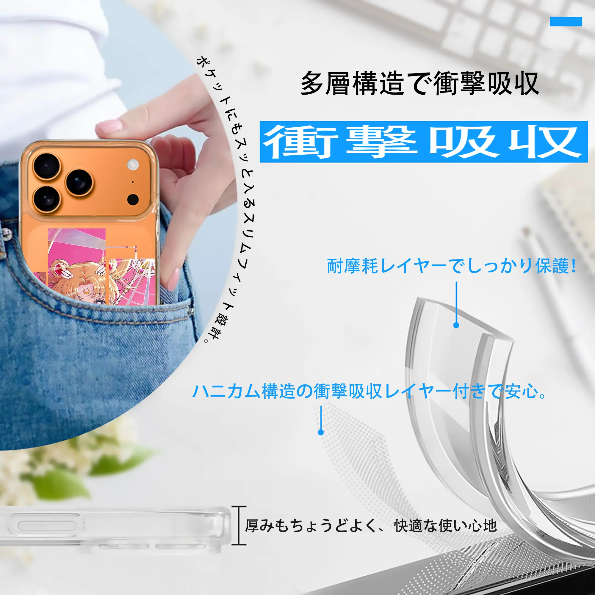 美少女戦士セーラームーン グッズ 月野 うさぎ