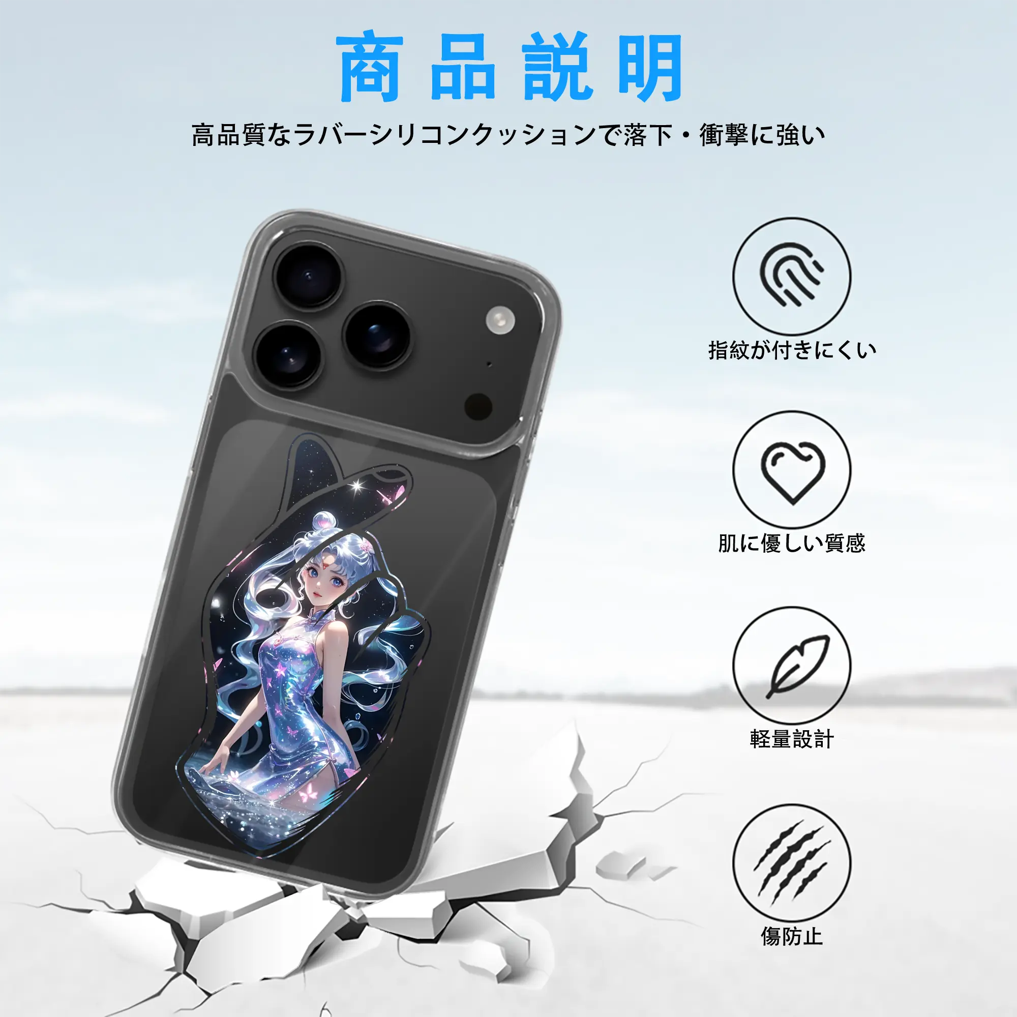 美少女戦士セーラームーン グッズ 月野 うさぎ