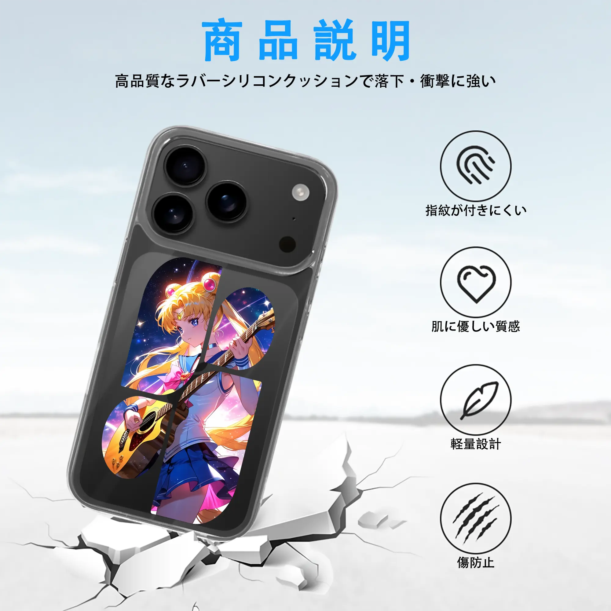 美少女戦士セーラームーン グッズ 月野 うさぎ