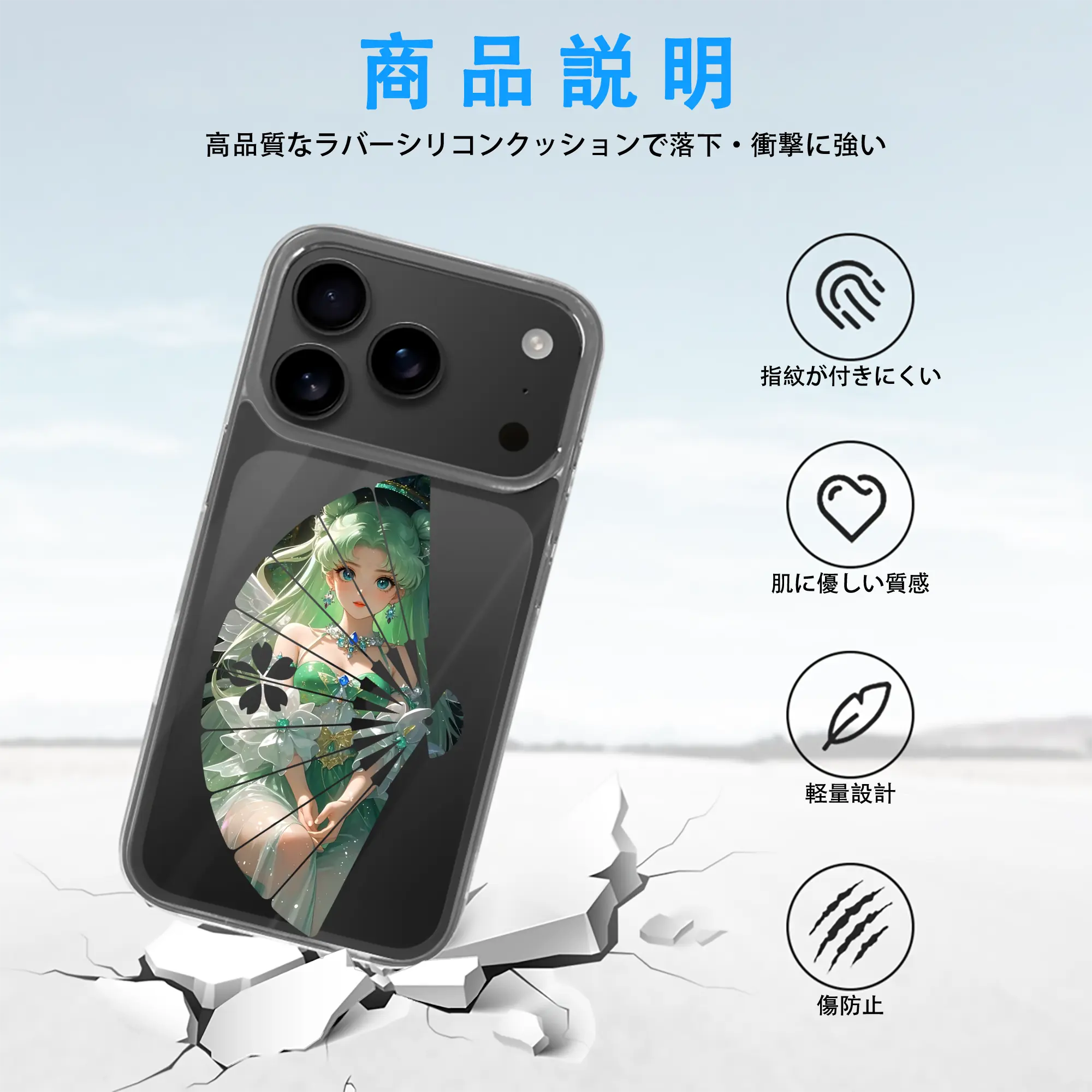 美少女戦士セーラームーン グッズ 月野 うさぎ