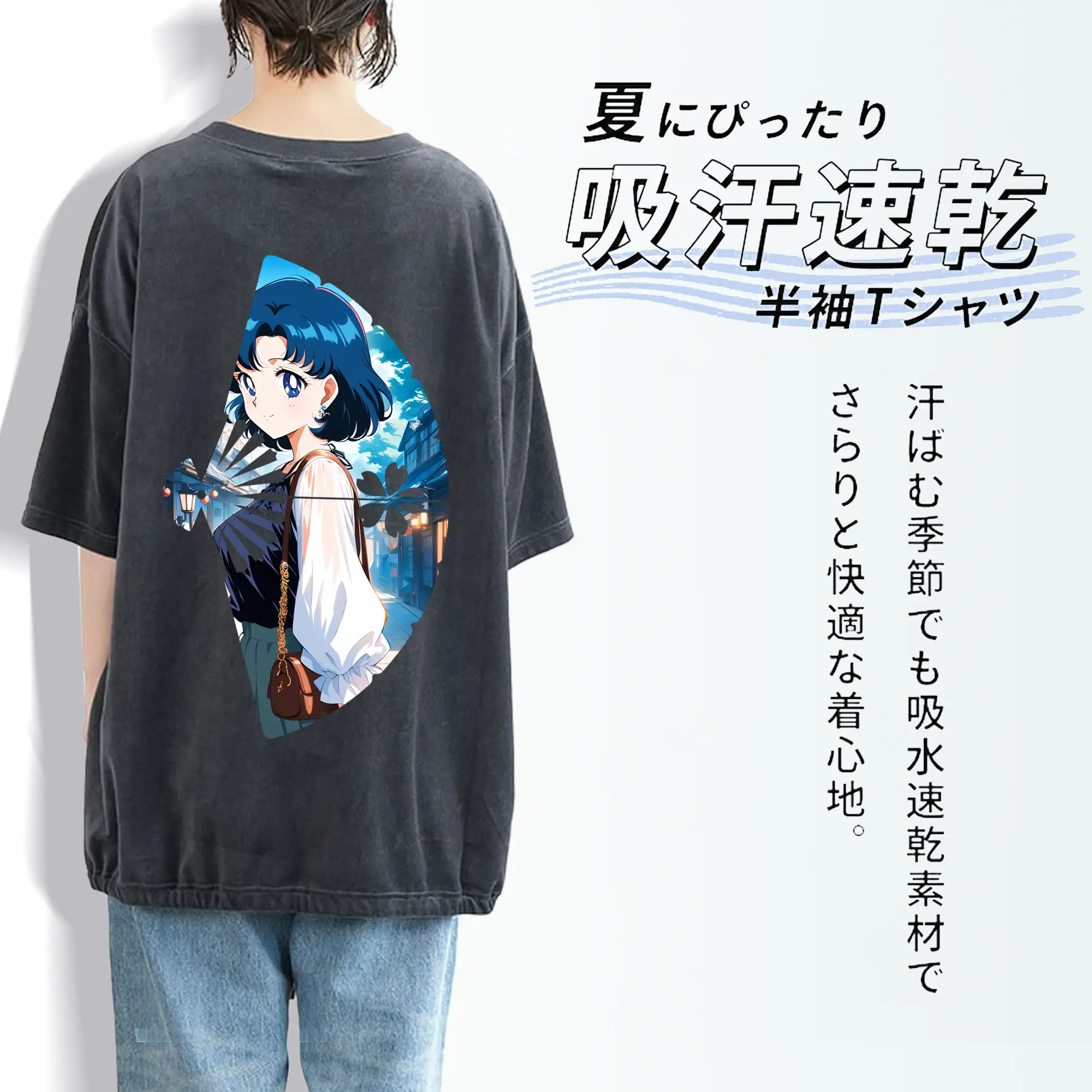 美少女戦士セーラームーン グッズ 水野 亜美