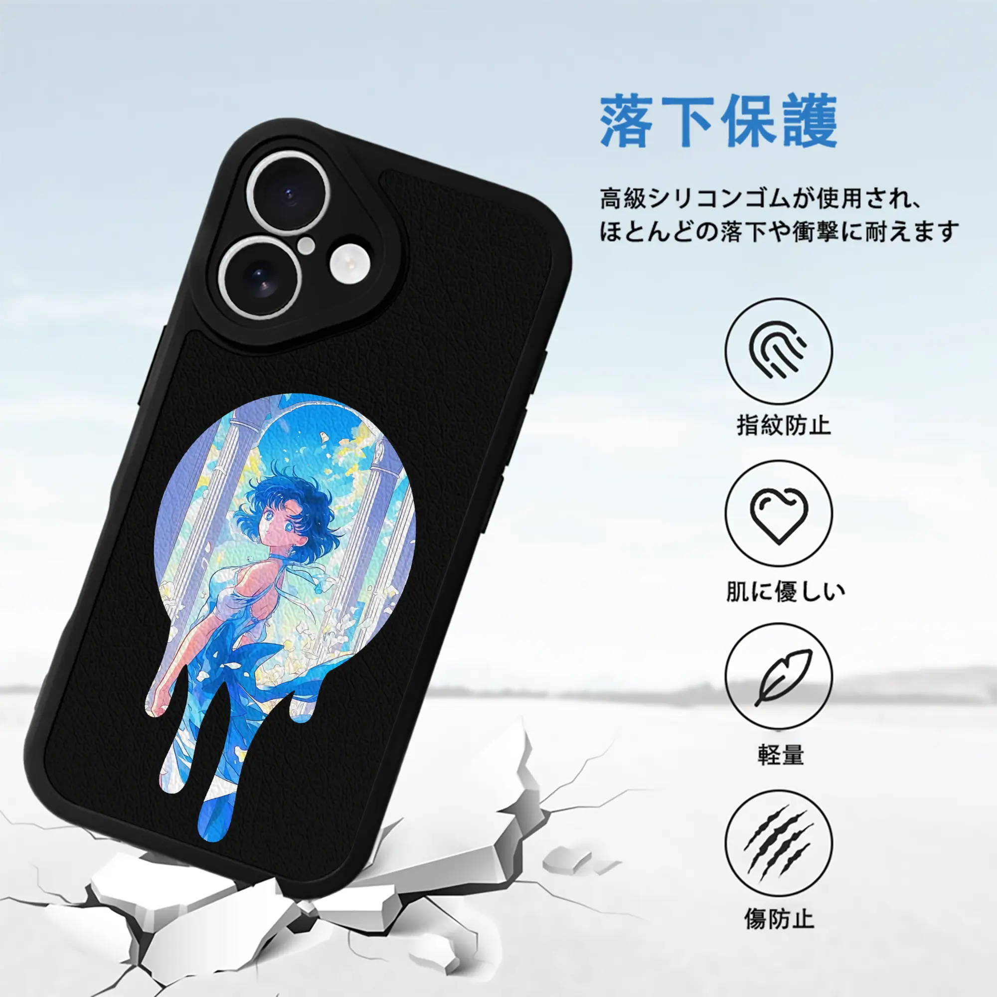 美少女戦士セーラームーン グッズ 水野 亜美