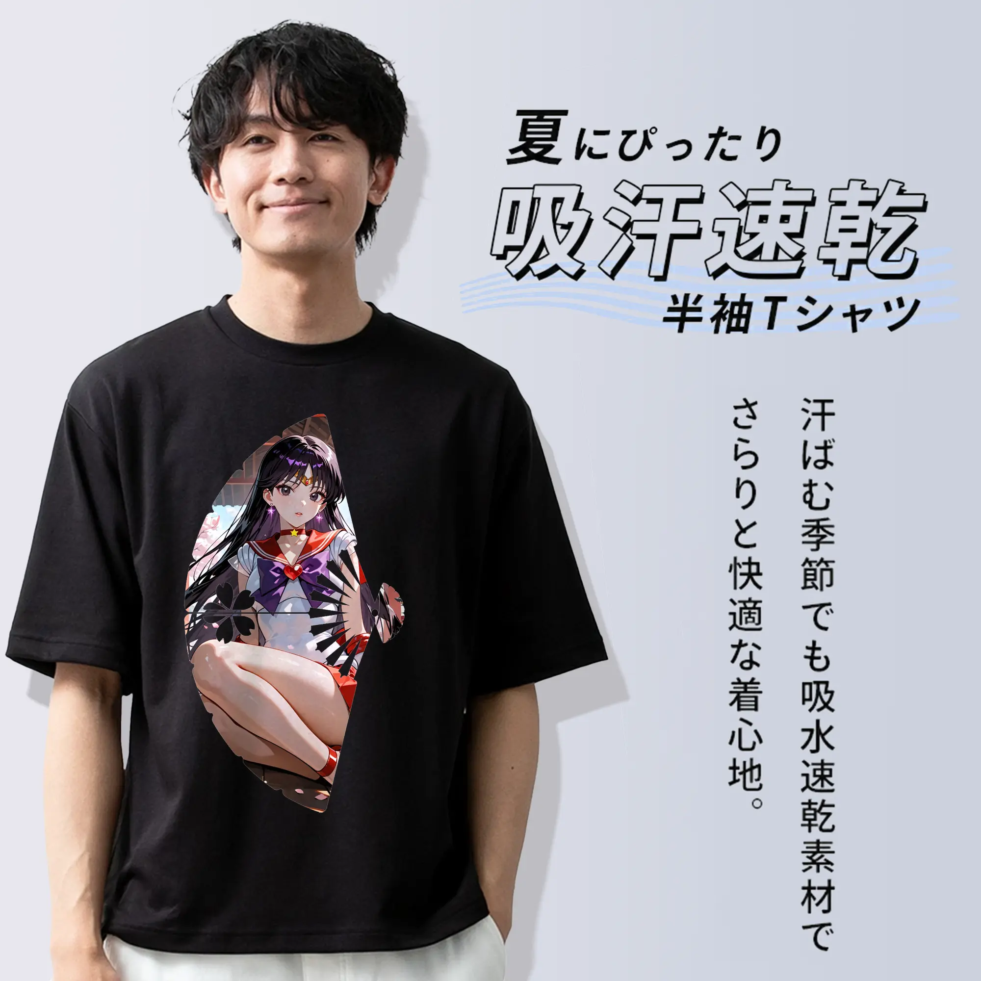 美少女戦士セーラームーン グッズ 火野 レイ