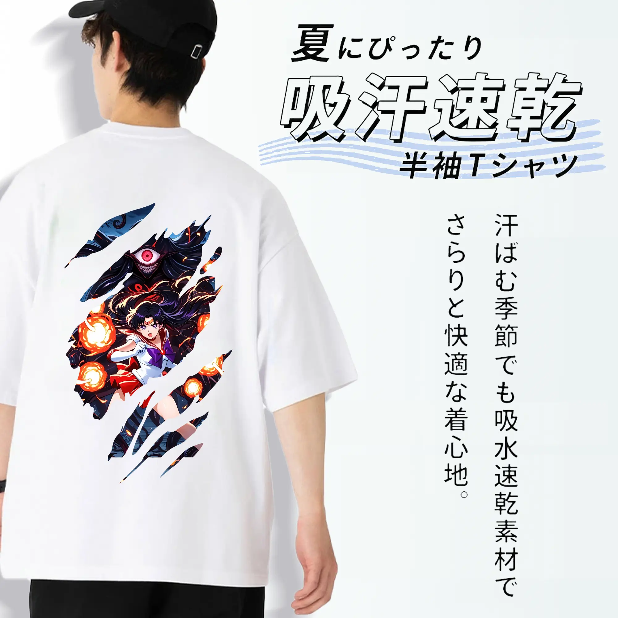 美少女戦士セーラームーン グッズ 火野 レイ