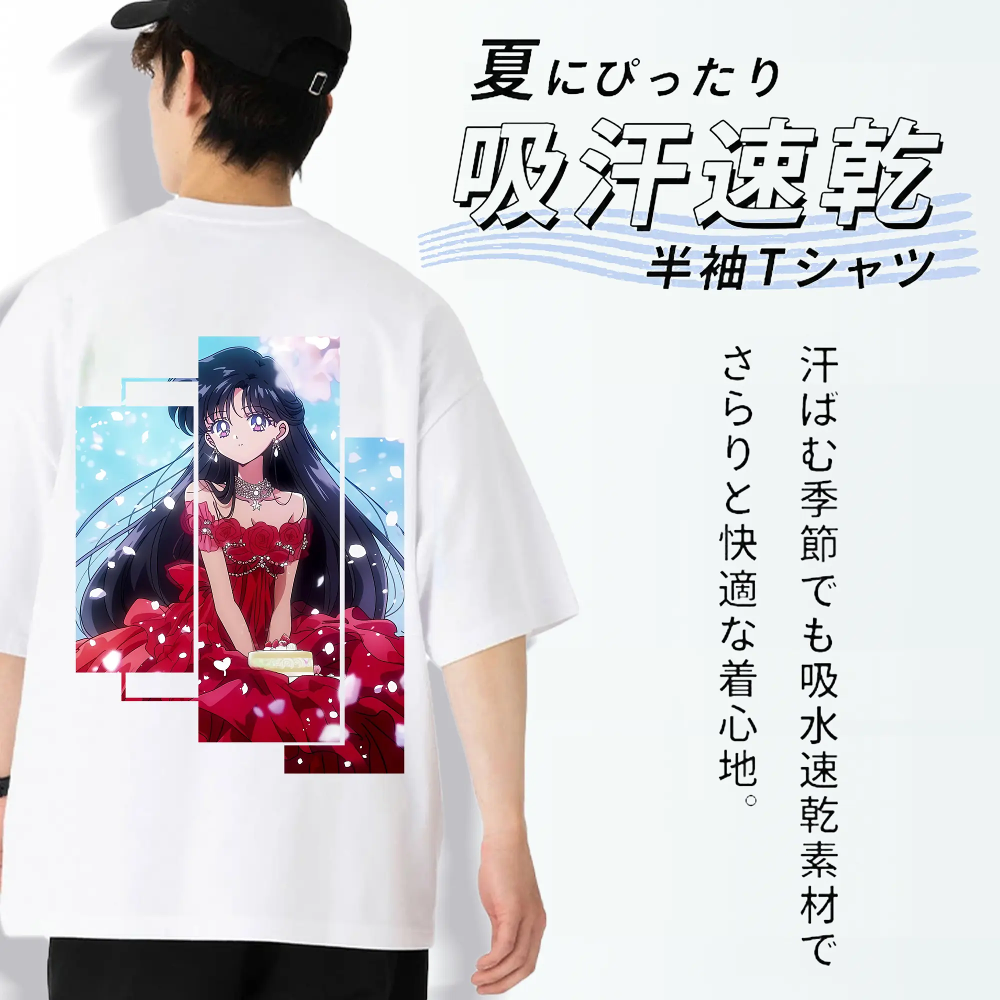 美少女戦士セーラームーン グッズ 火野 レイ