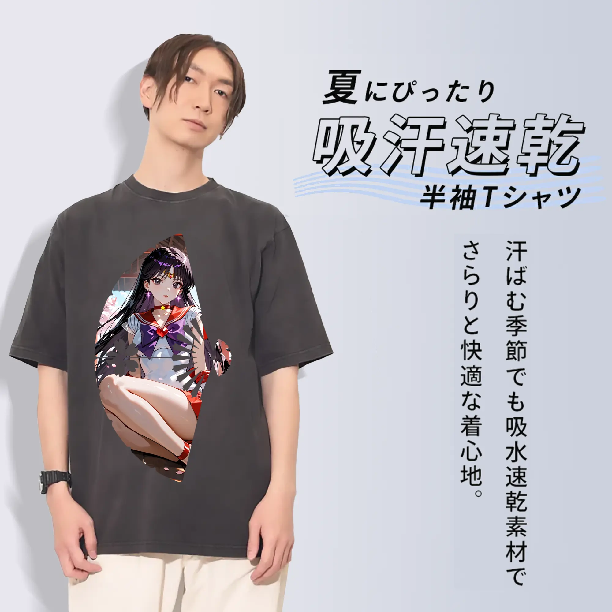 美少女戦士セーラームーン グッズ 火野 レイ