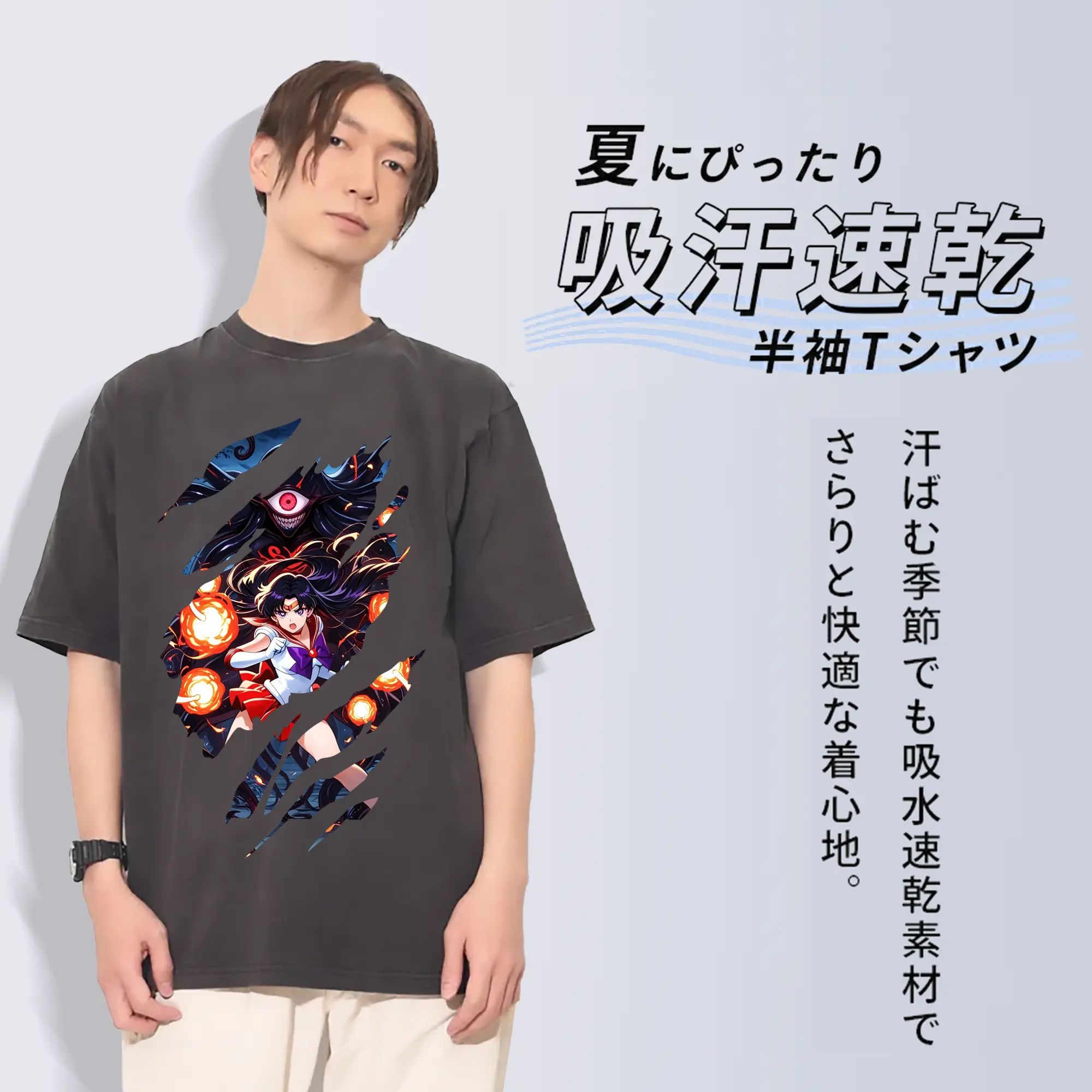 美少女戦士セーラームーン グッズ 火野 レイ