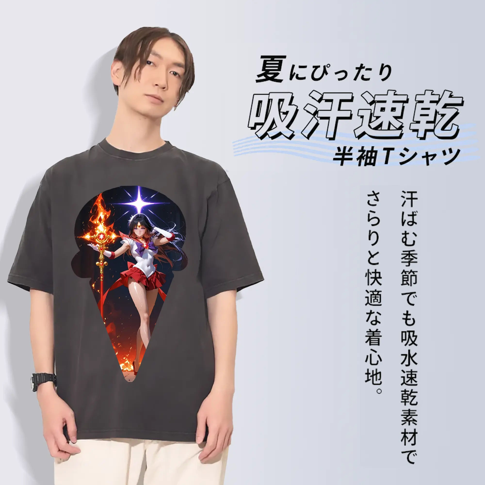 美少女戦士セーラームーン グッズ 火野 レイ