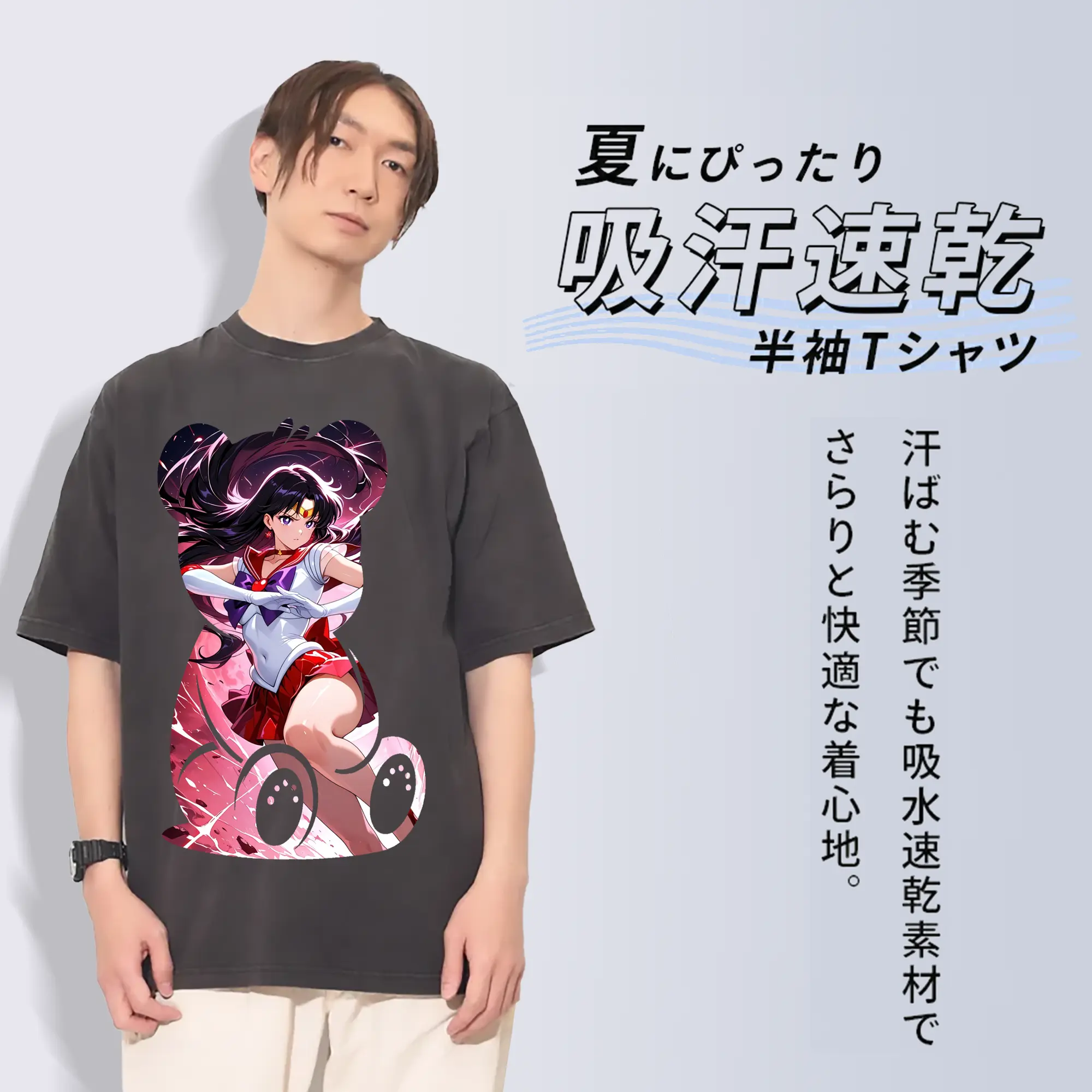 美少女戦士セーラームーン グッズ 火野 レイ