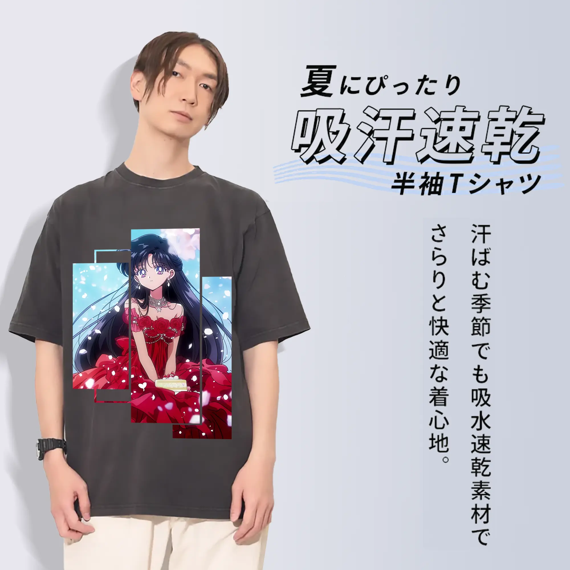 美少女戦士セーラームーン グッズ 火野 レイ