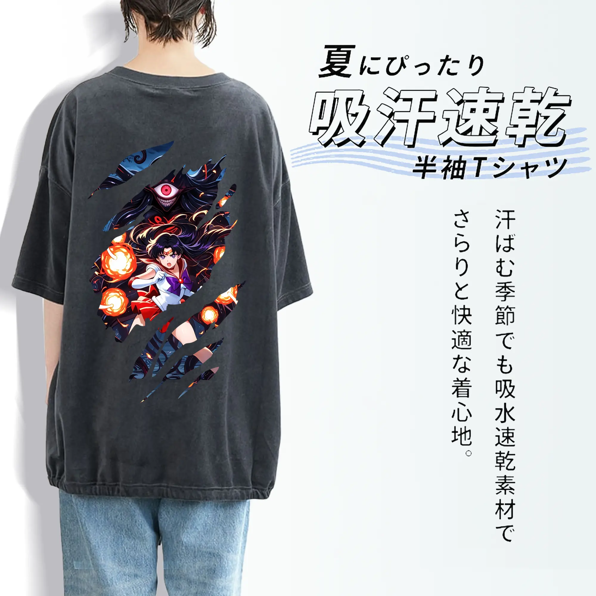 美少女戦士セーラームーン グッズ 火野 レイ