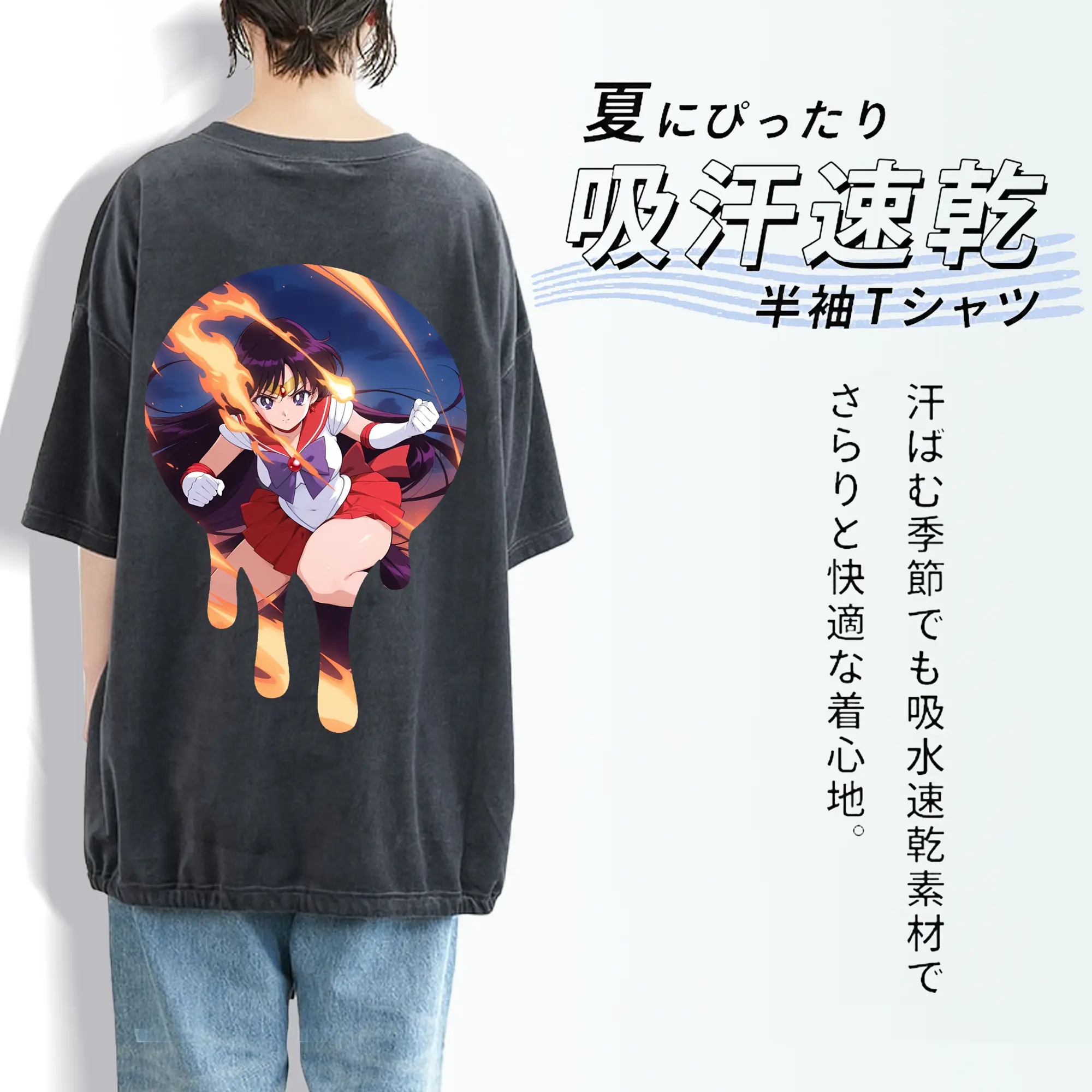 美少女戦士セーラームーン グッズ 火野 レイ