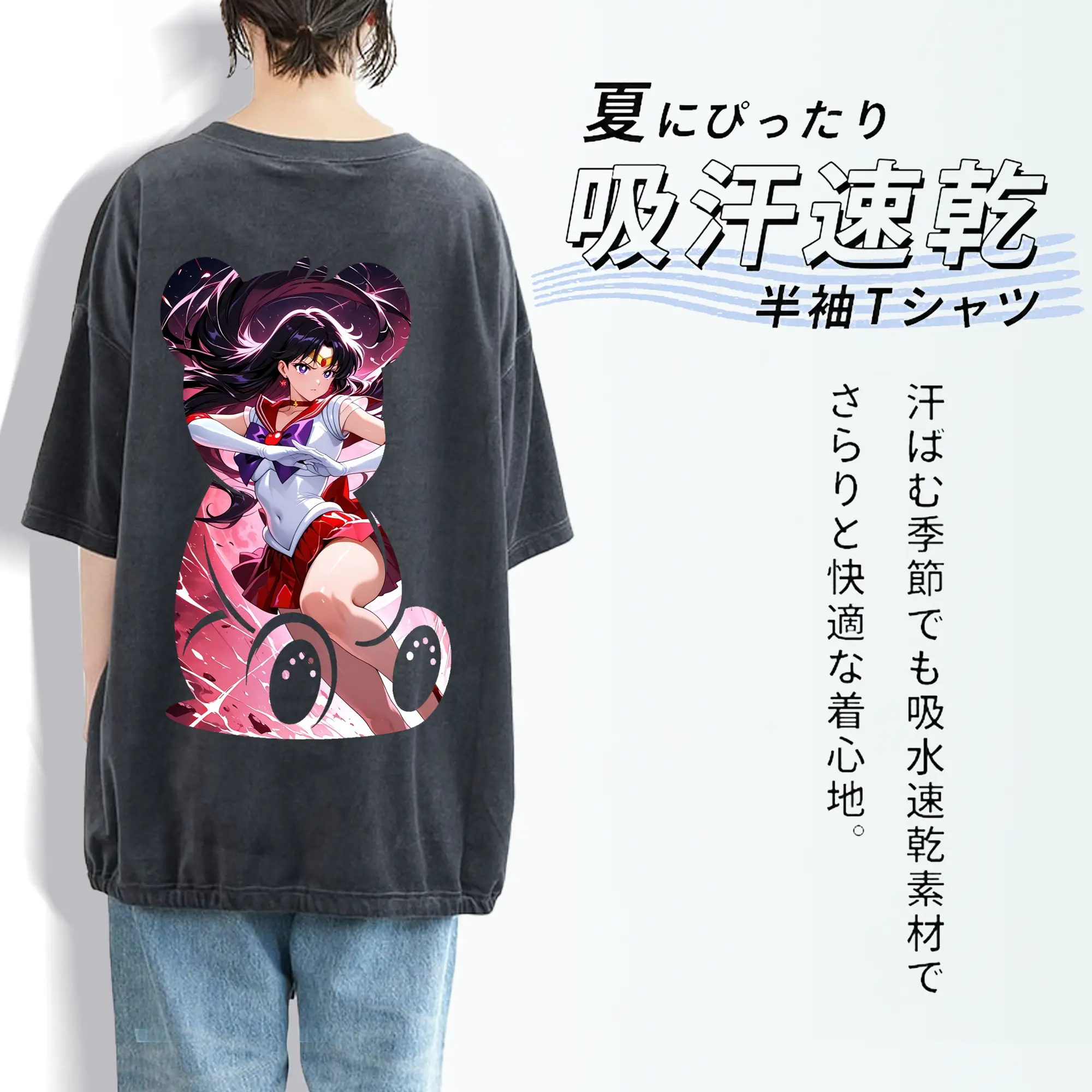 美少女戦士セーラームーン グッズ 火野 レイ