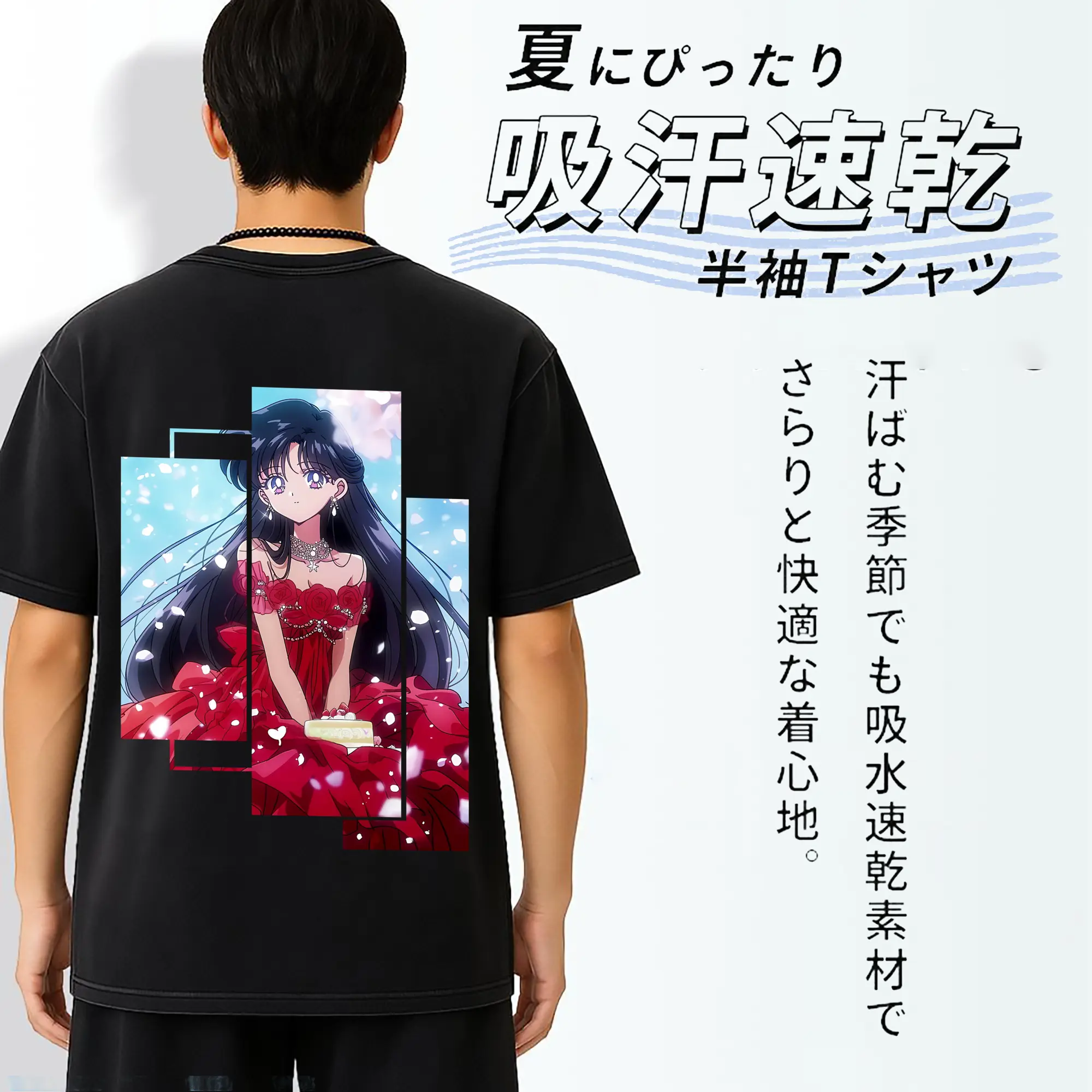 美少女戦士セーラームーン グッズ 火野 レイ