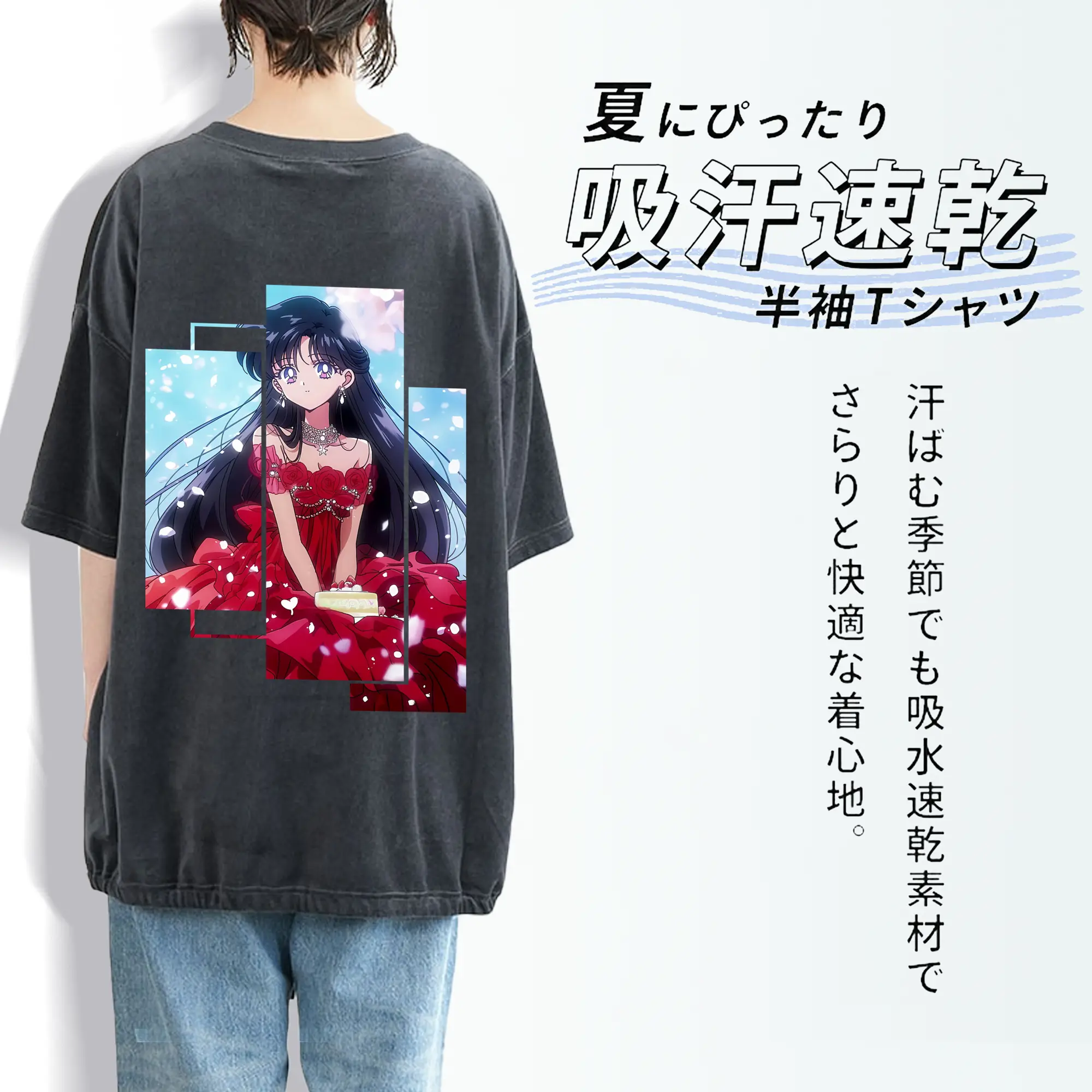 美少女戦士セーラームーン グッズ 火野 レイ