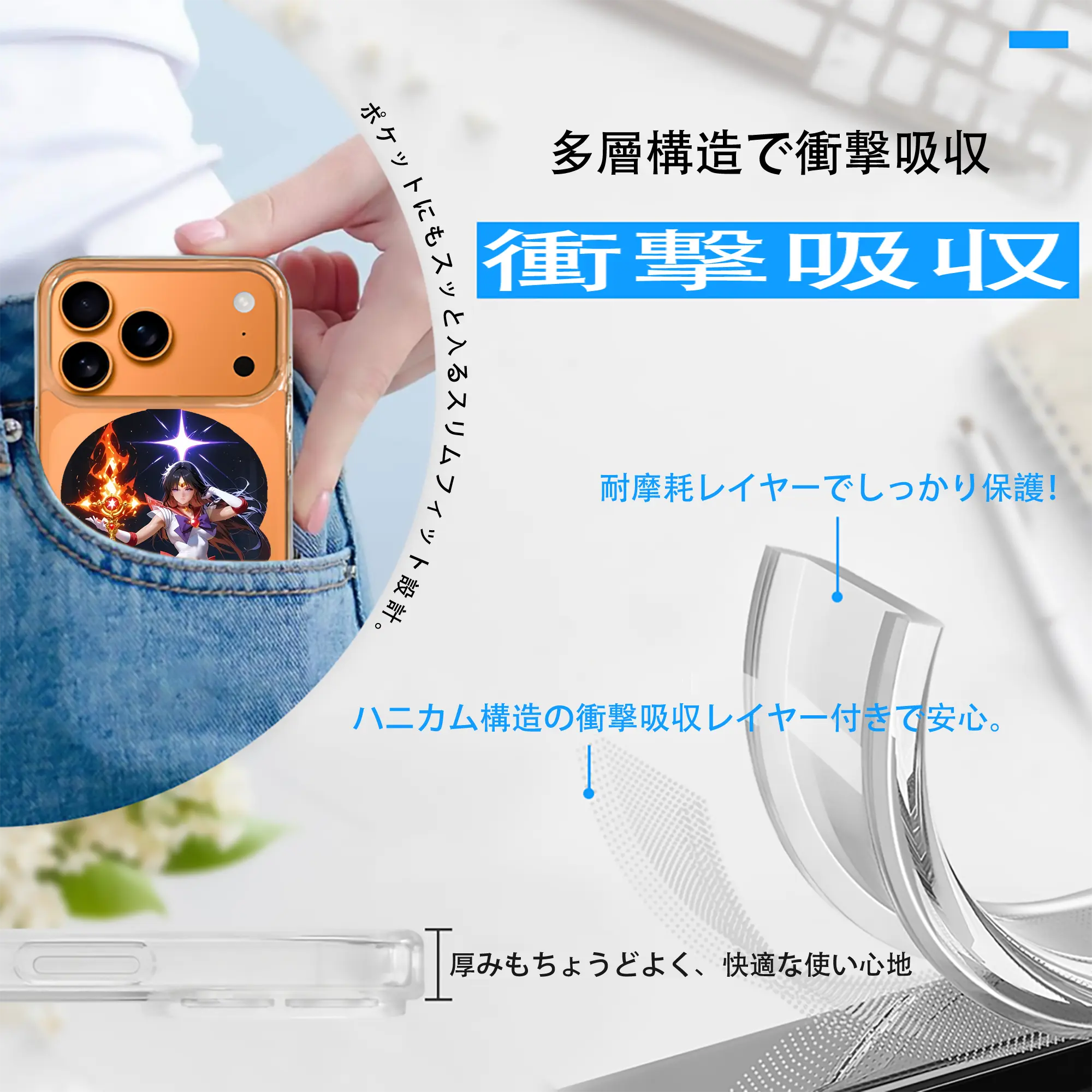 美少女戦士セーラームーン グッズ 火野 レイ