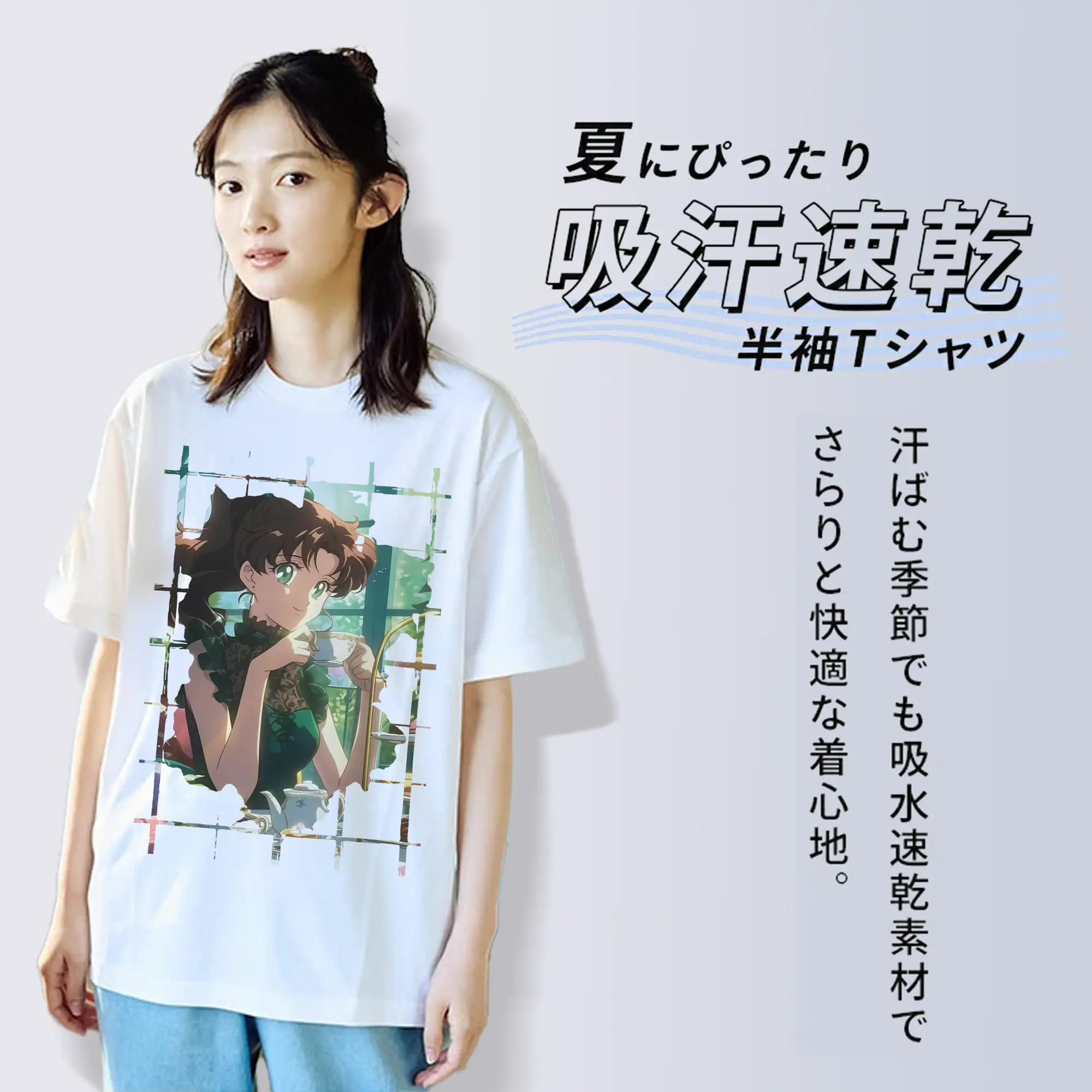 美少女戦士セーラームーン グッズ 木野 まこと