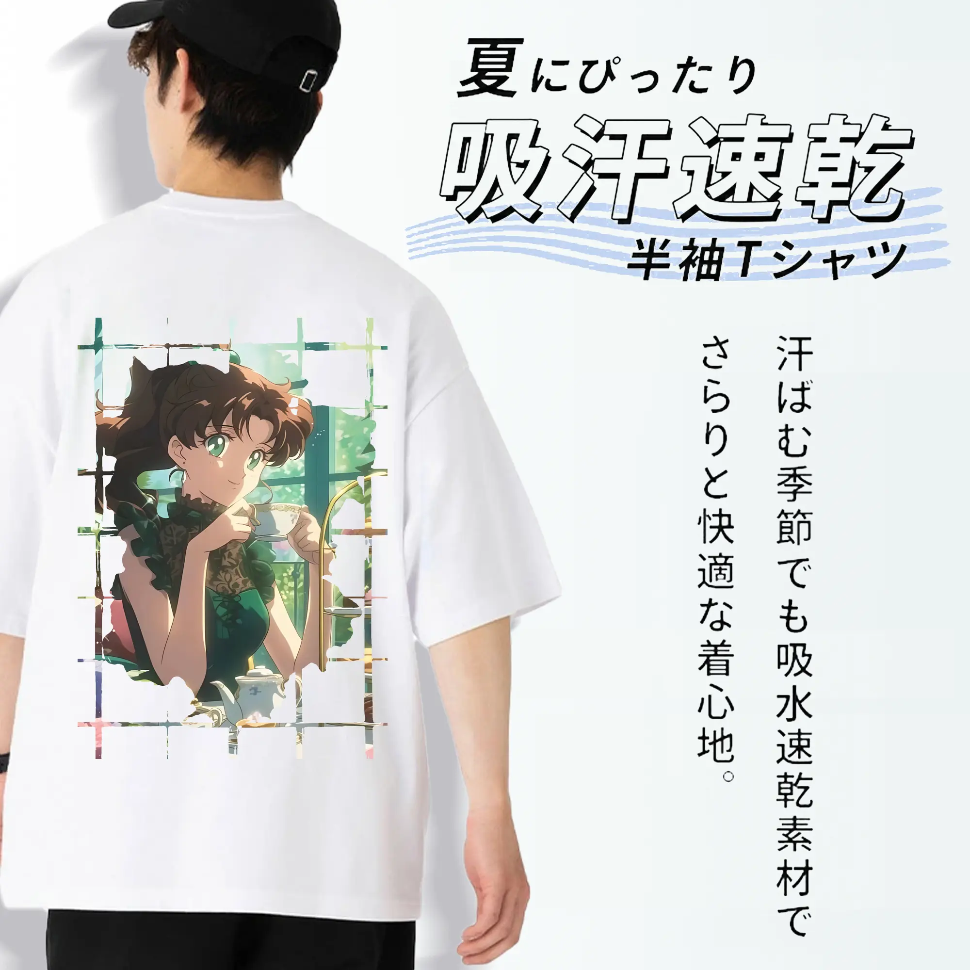 美少女戦士セーラームーン グッズ 木野 まこと