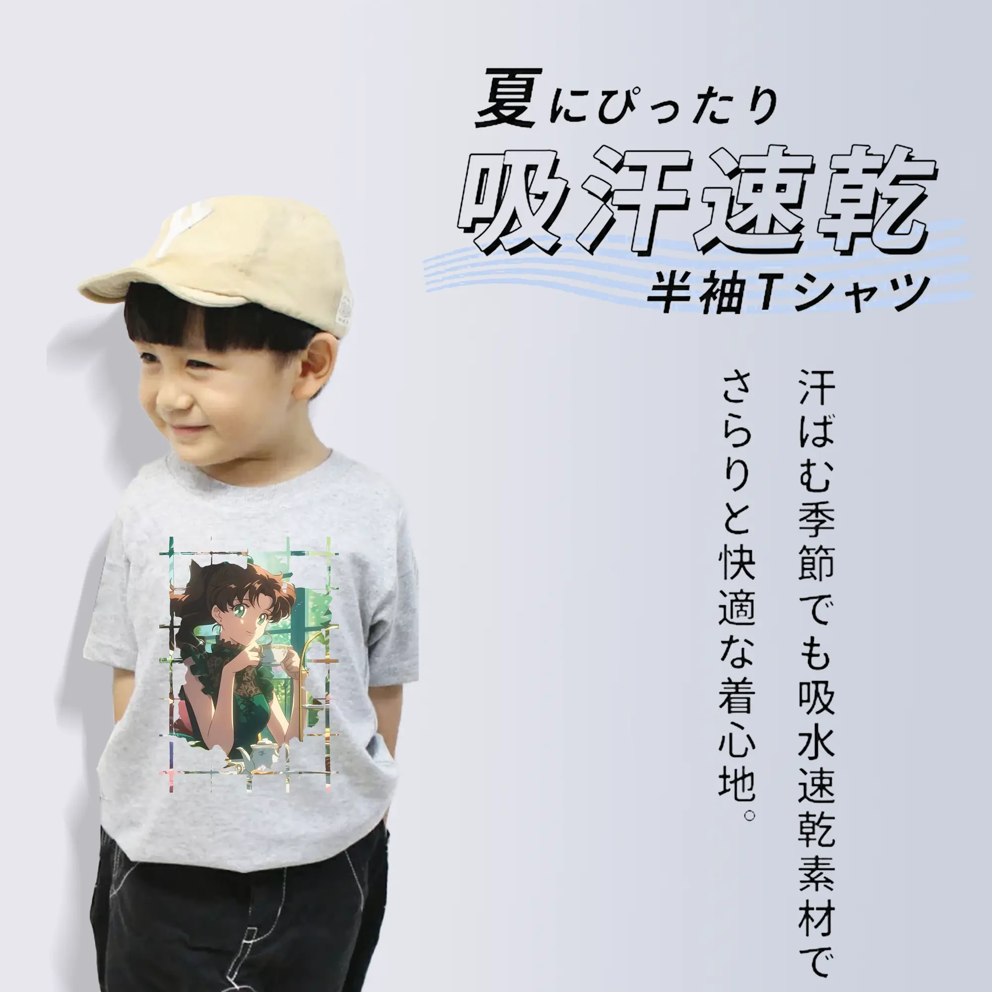 美少女戦士セーラームーン グッズ 木野 まこと