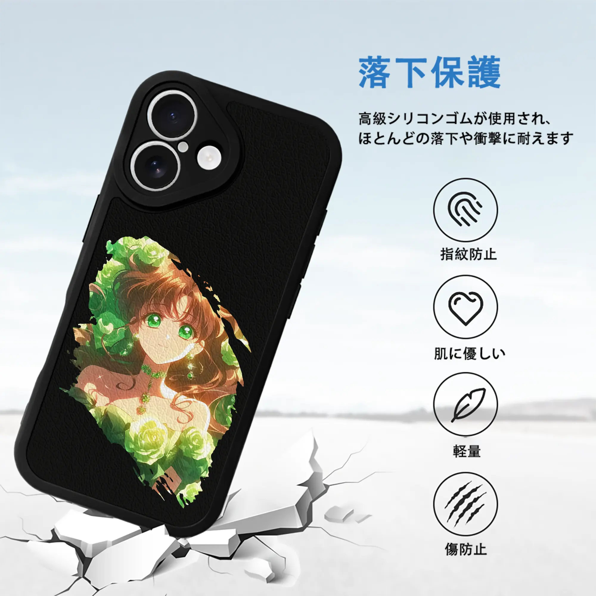 美少女戦士セーラームーン グッズ 木野 まこと