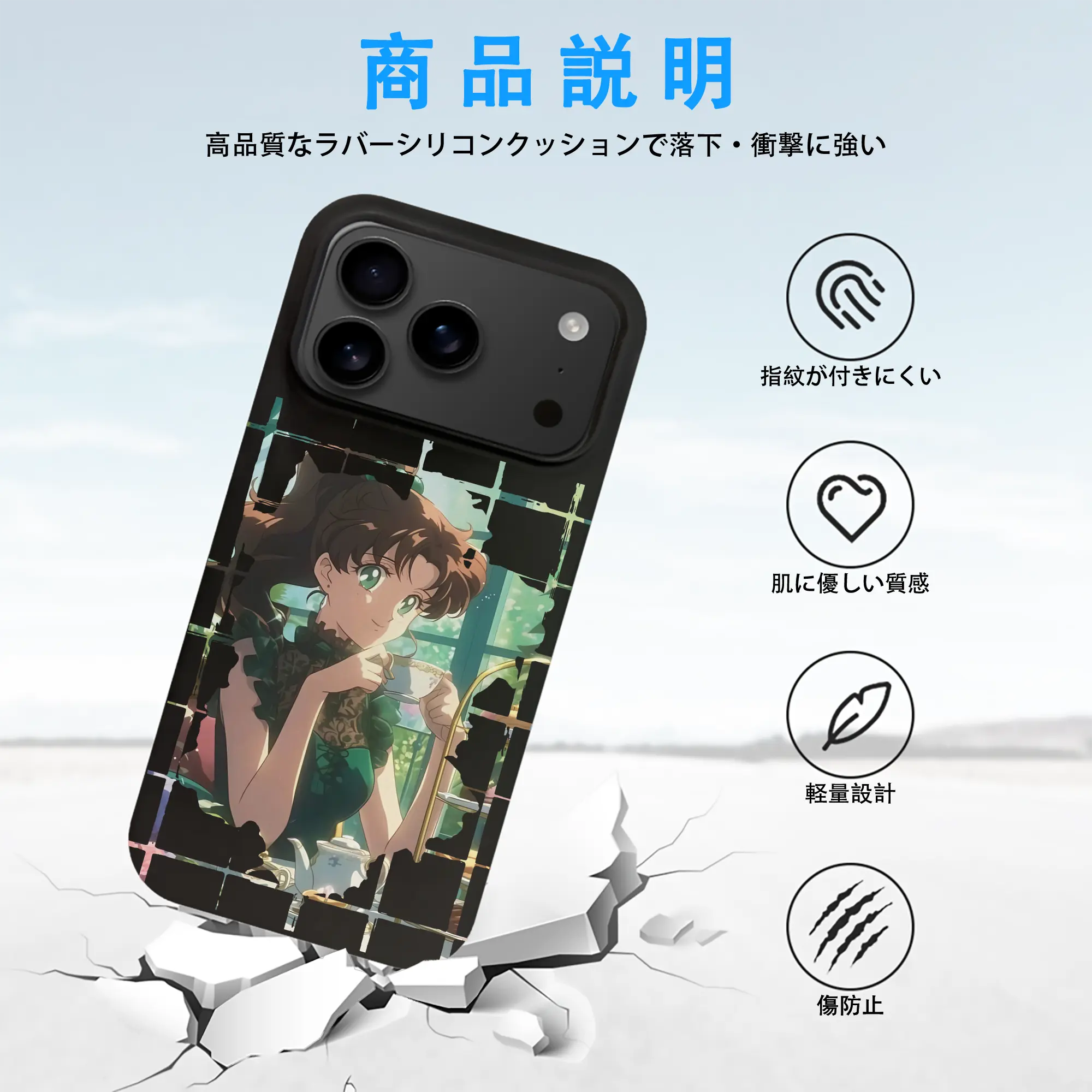 美少女戦士セーラームーン グッズ 木野 まこと