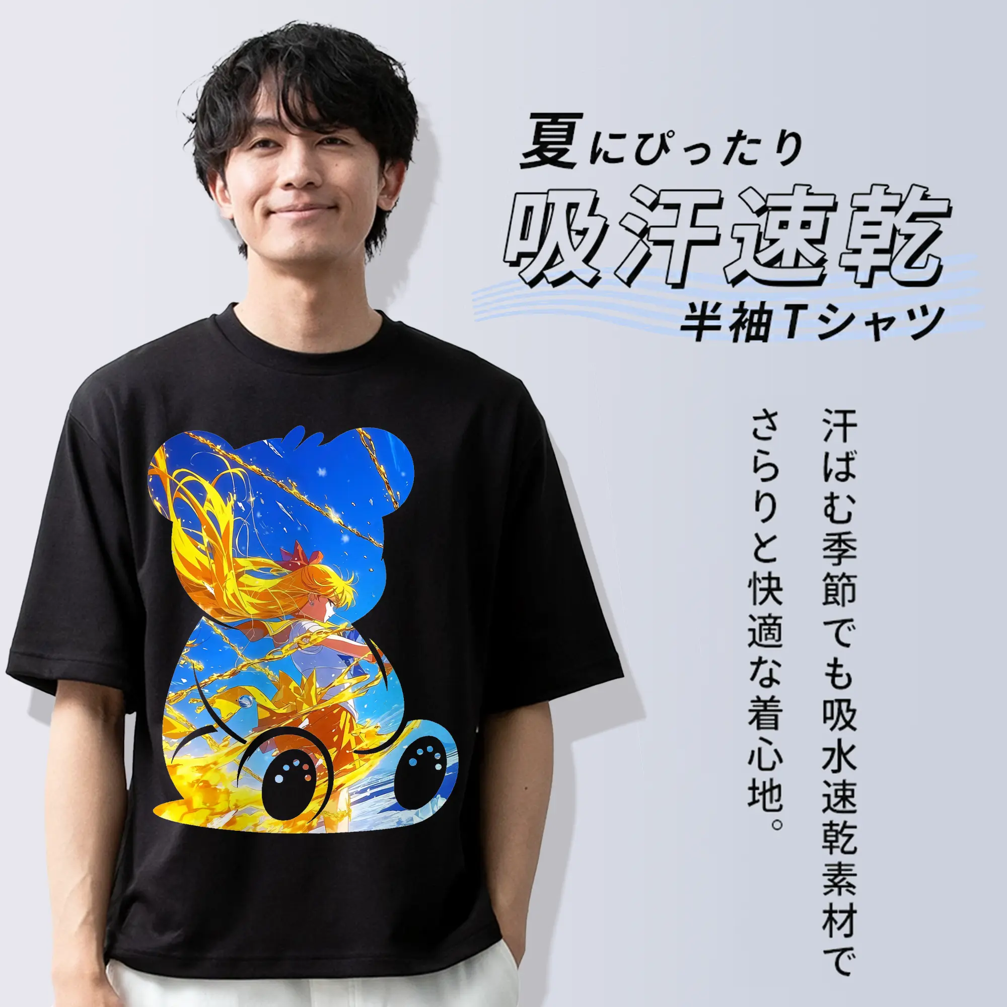 美少女戦士セーラームーン グッズ 愛野 美奈子