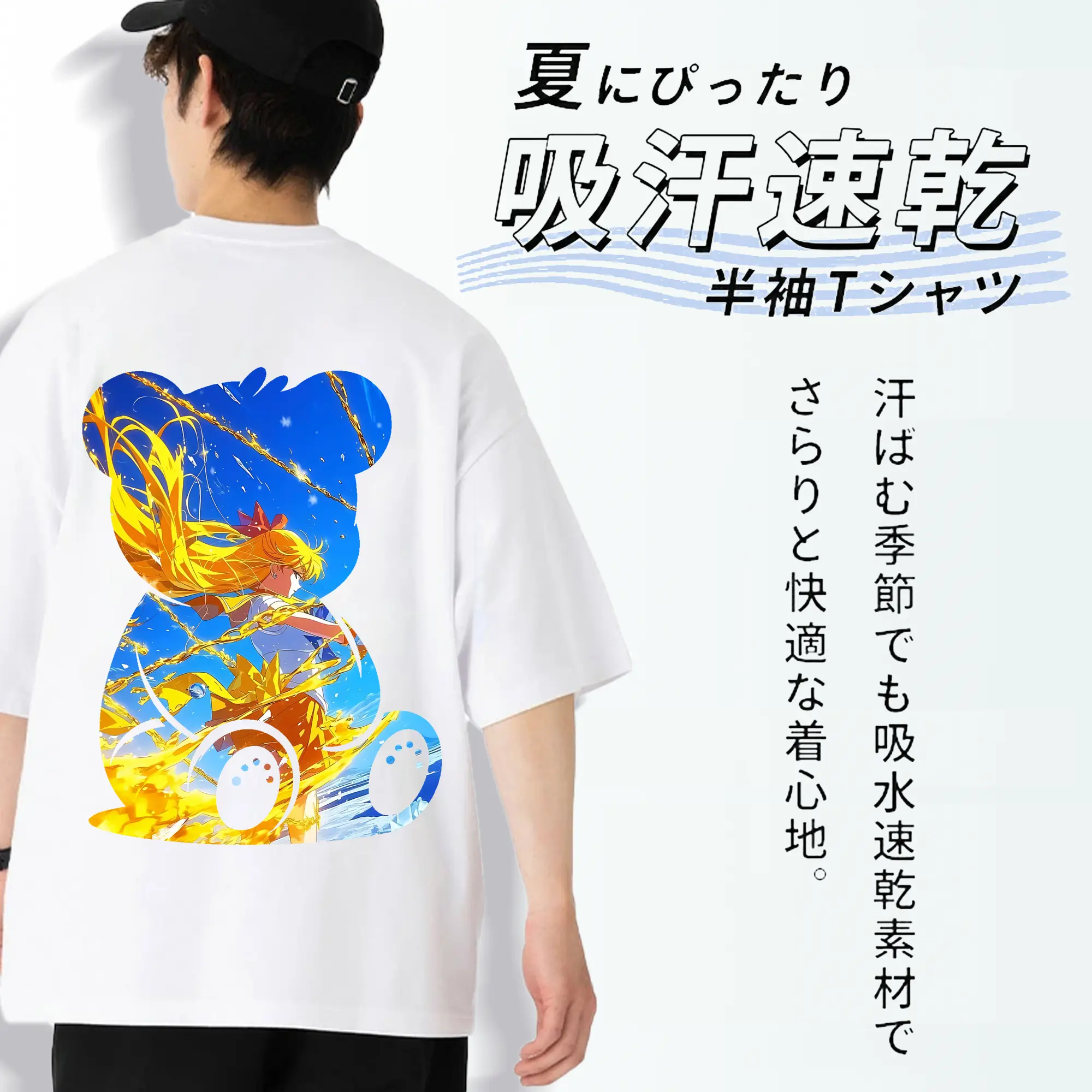 美少女戦士セーラームーン グッズ 愛野 美奈子