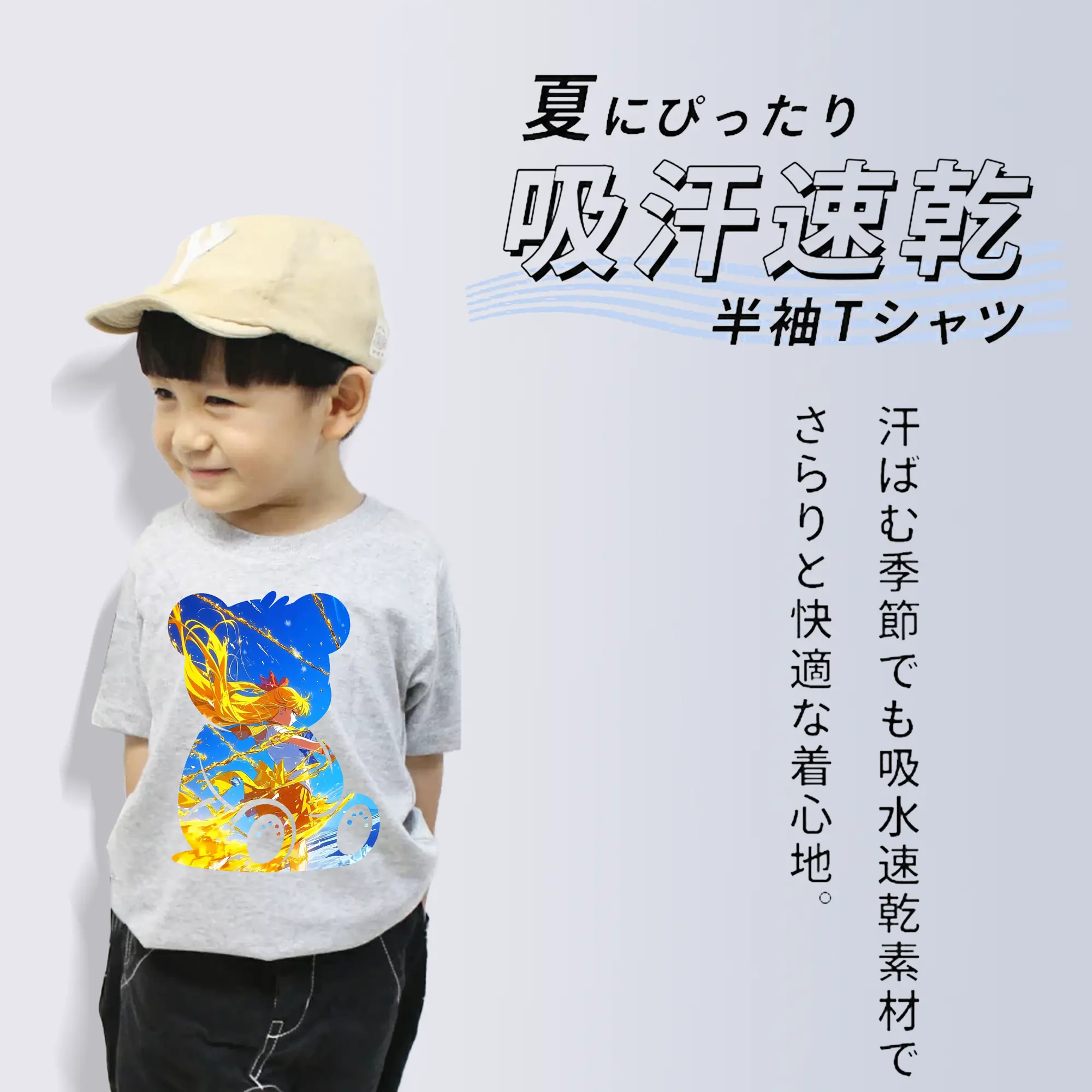 美少女戦士セーラームーン グッズ 愛野 美奈子