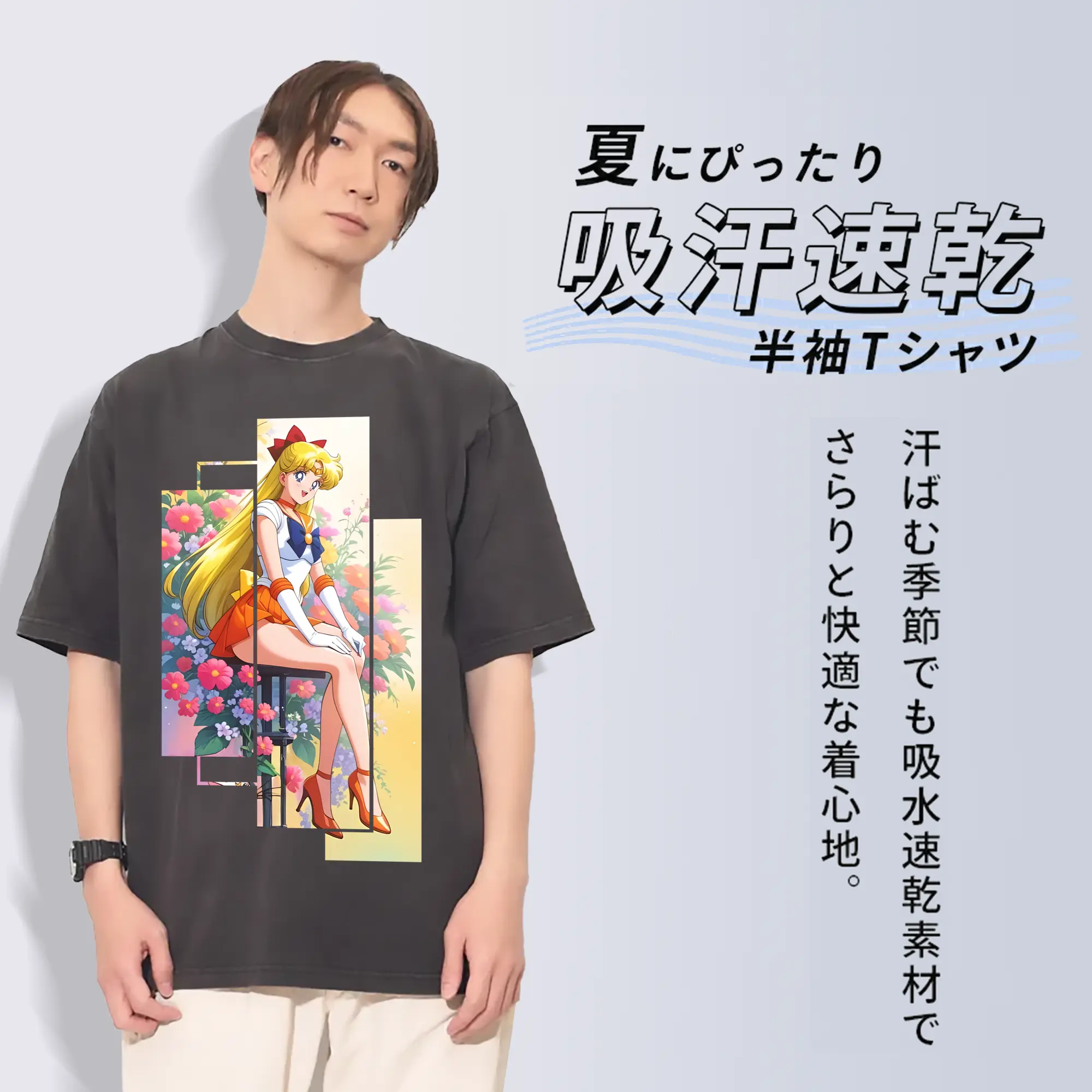 美少女戦士セーラームーン グッズ 愛野 美奈子