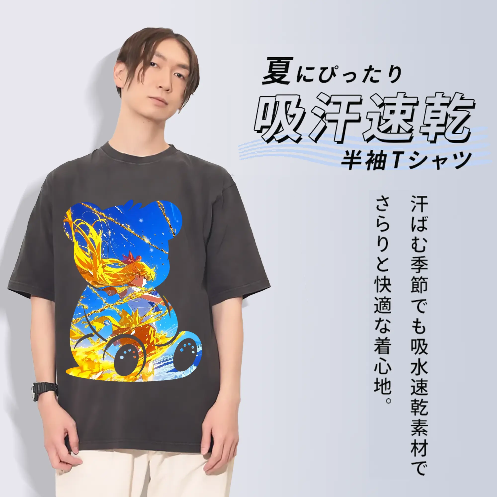 美少女戦士セーラームーン グッズ 愛野 美奈子